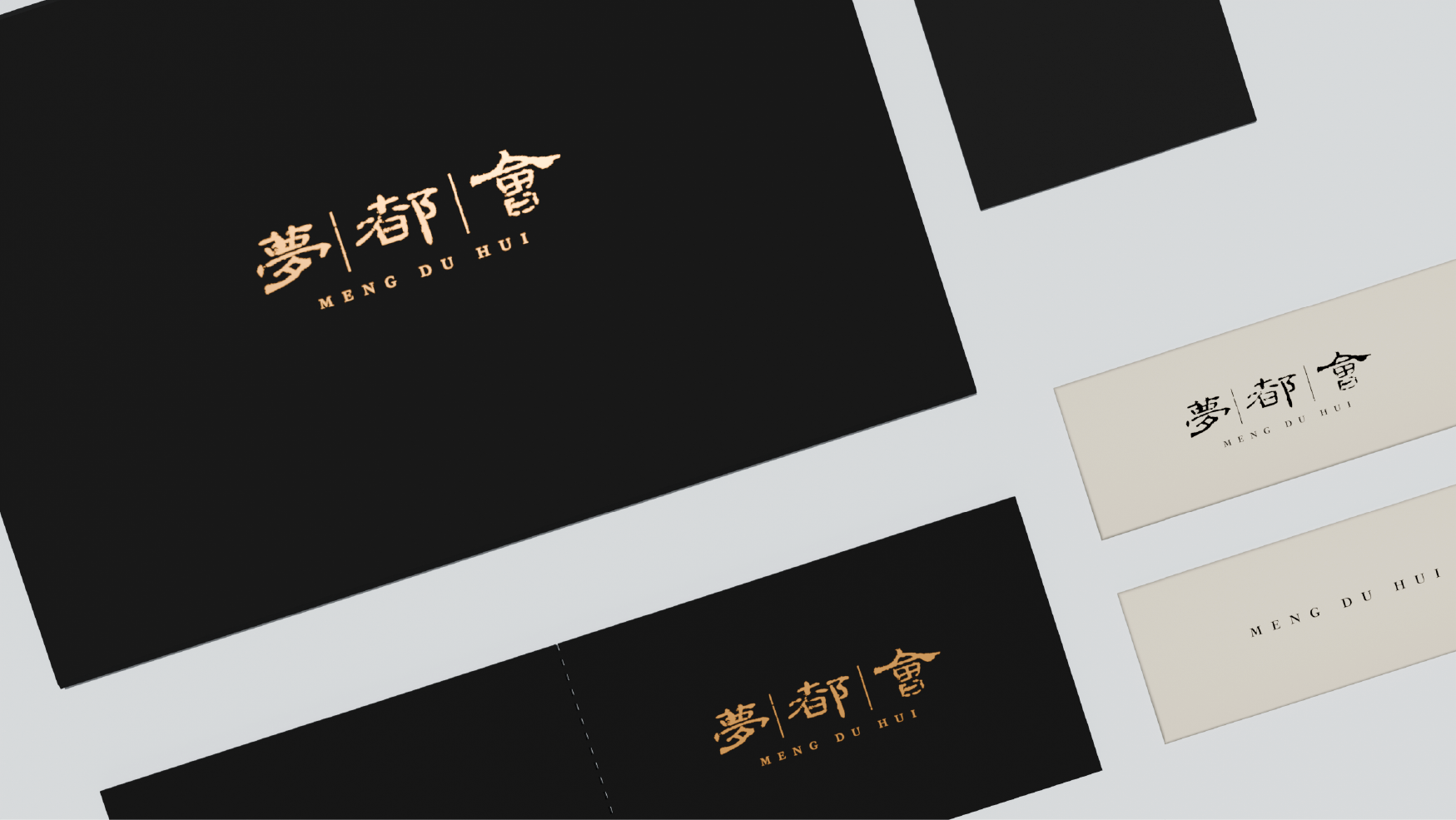 Brand design，Brand design，Graphic Artist Designer，Graphic Artist Designer，Logo design，Logo design，Logo design，Logo design，Catering design，Catering design，