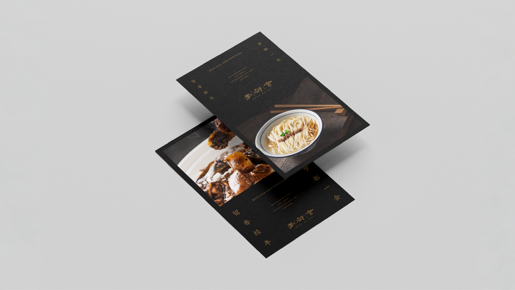 Brand design，Brand design，Graphic Artist Designer，Graphic Artist Designer，Logo design，Logo design，Logo design，Logo design，Catering design，Catering design，