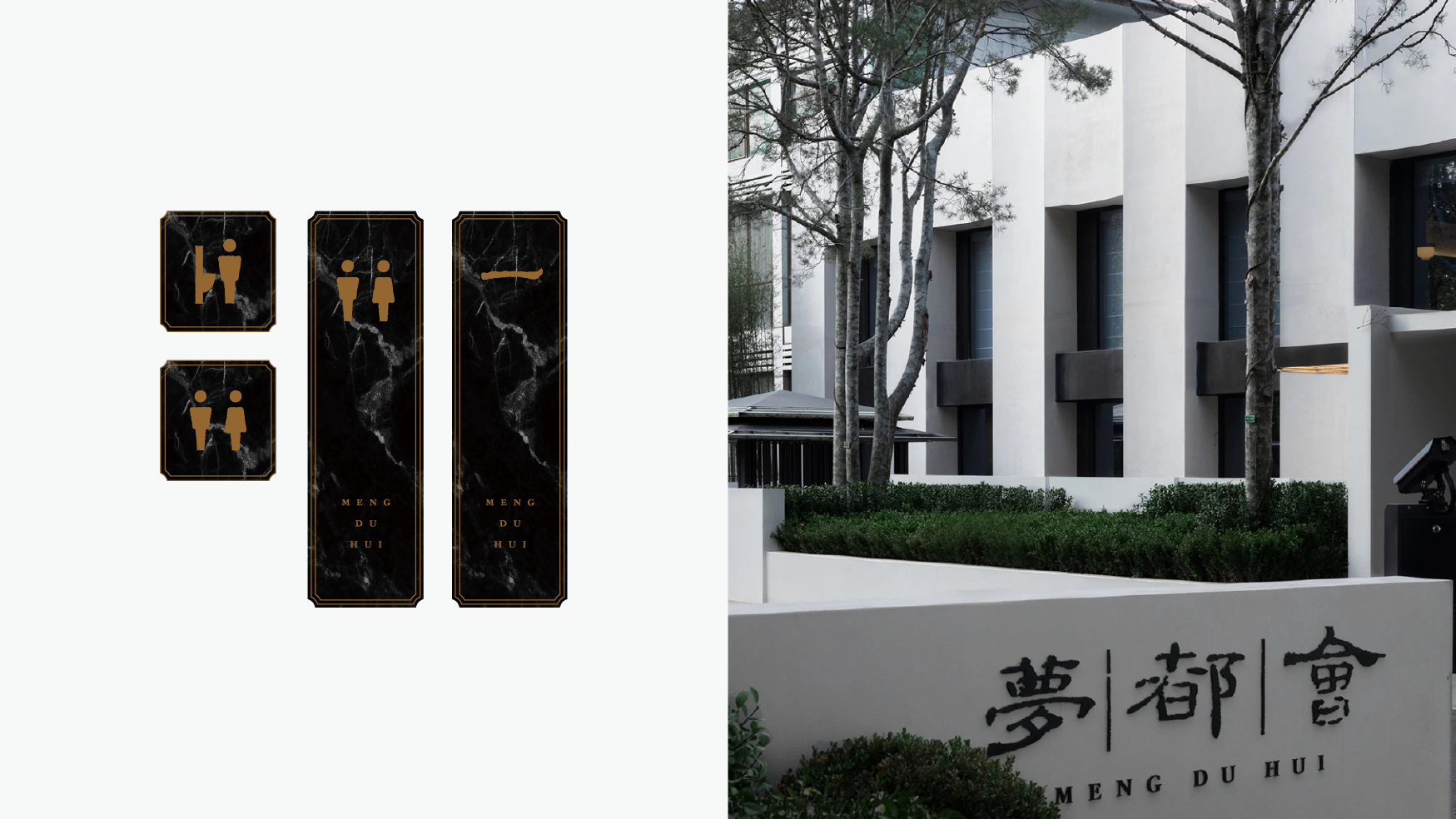 Brand design，Brand design，Graphic Artist Designer，Graphic Artist Designer，Logo design，Logo design，Logo design，Logo design，Catering design，Catering design，