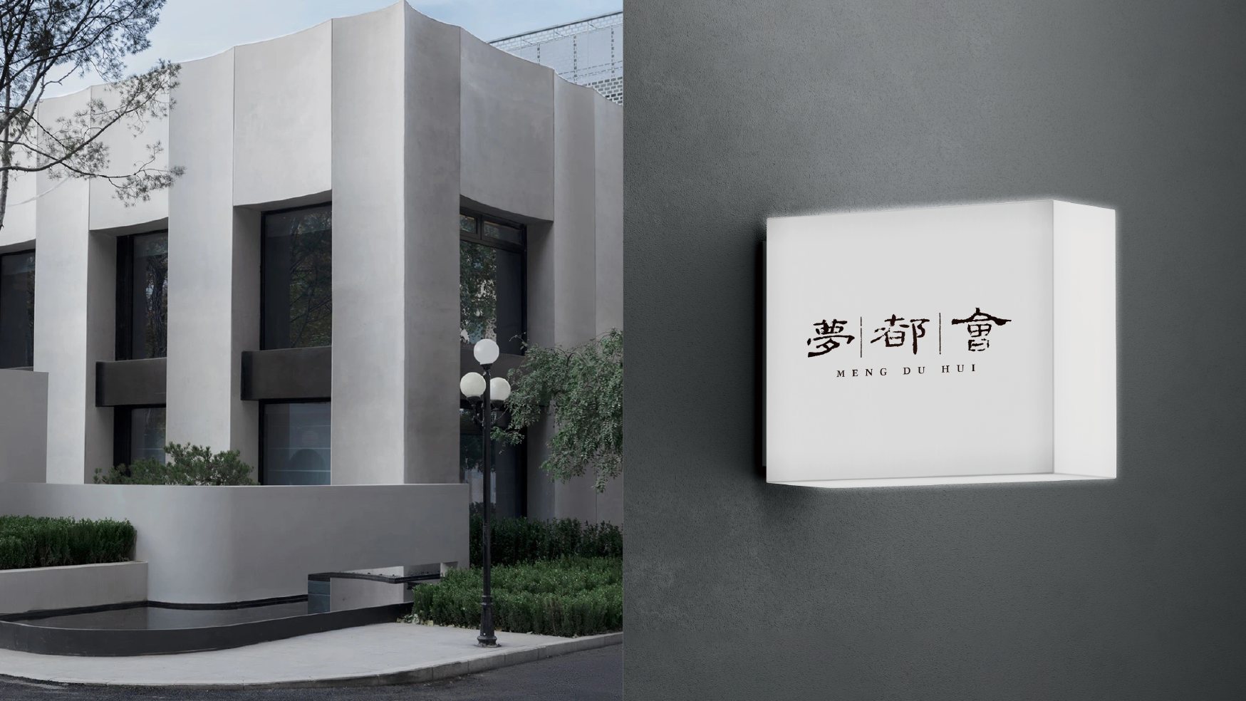 Brand design，Brand design，Graphic Artist Designer，Graphic Artist Designer，Logo design，Logo design，Logo design，Logo design，Catering design，Catering design，