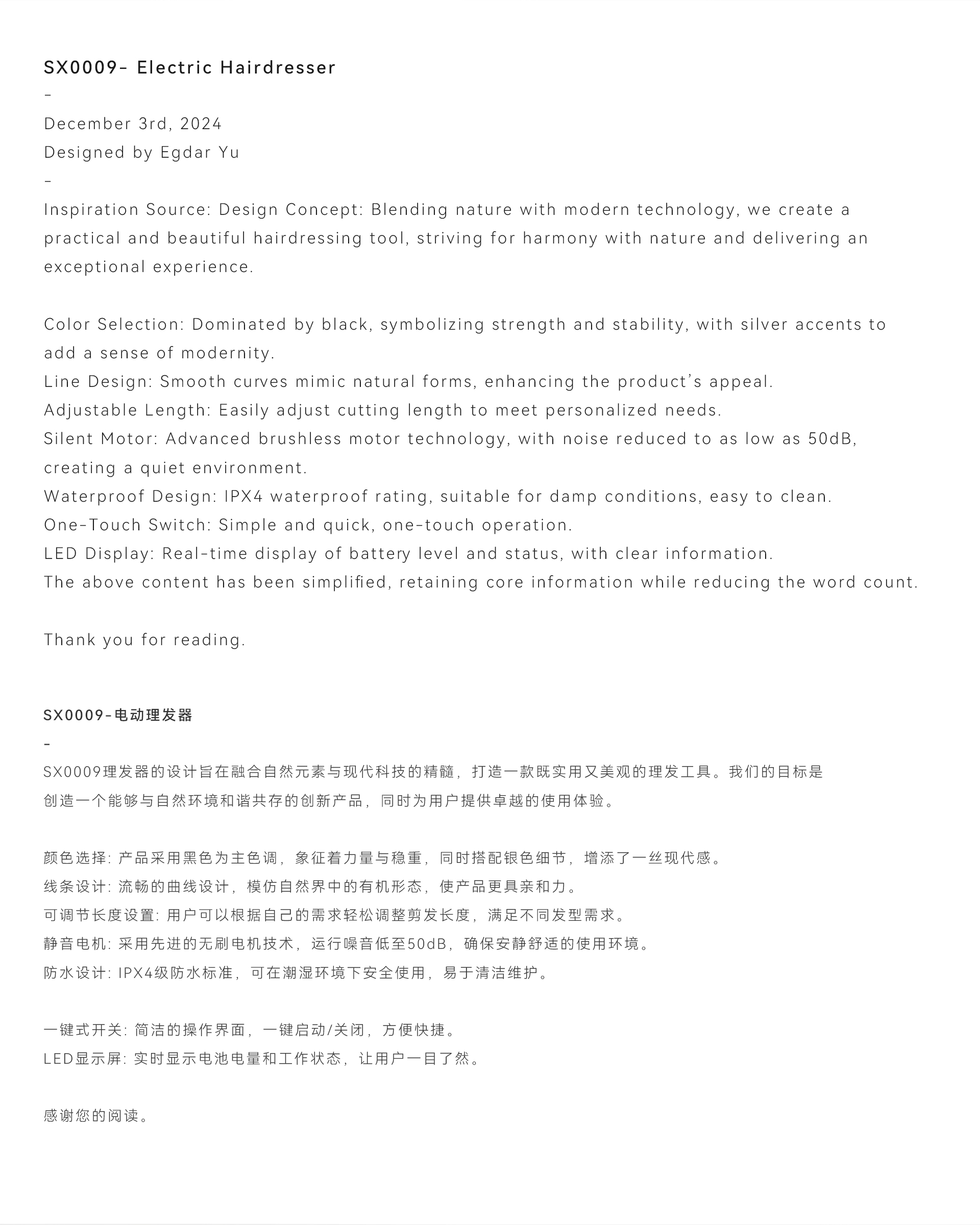 Electric scissors, hair clipper,，