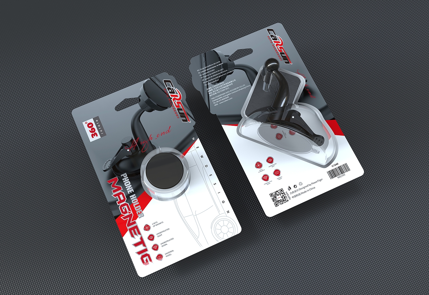 Brand design，packing design，Automobile，Interior accessories，auto parts，