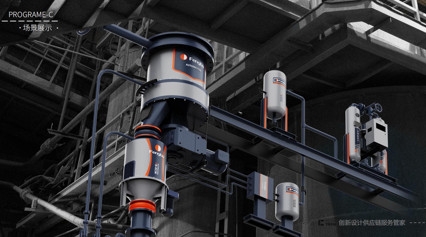 Coating design，Mechanical appearance design，Appearance design，Product appearance design，