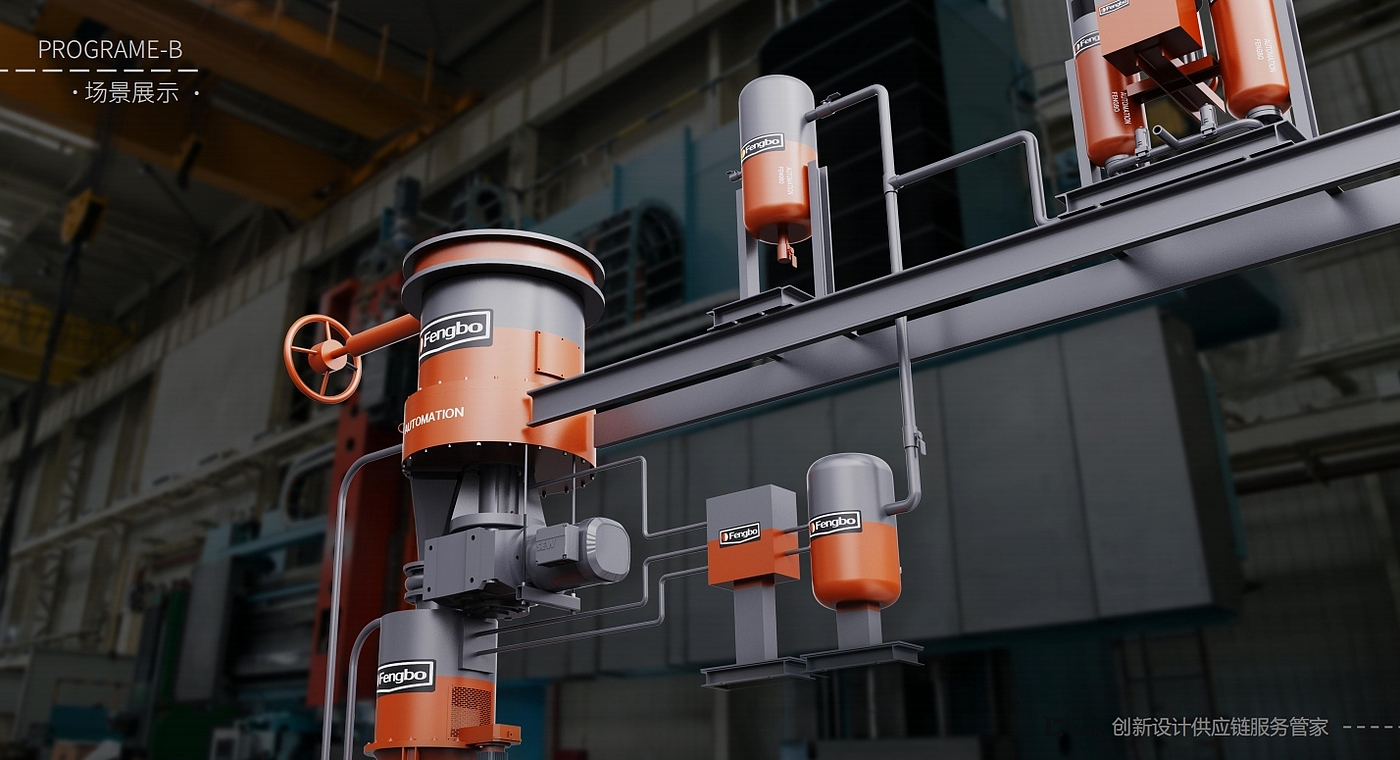 Coating design，machine design，Product appearance design，Mechanical appearance design，