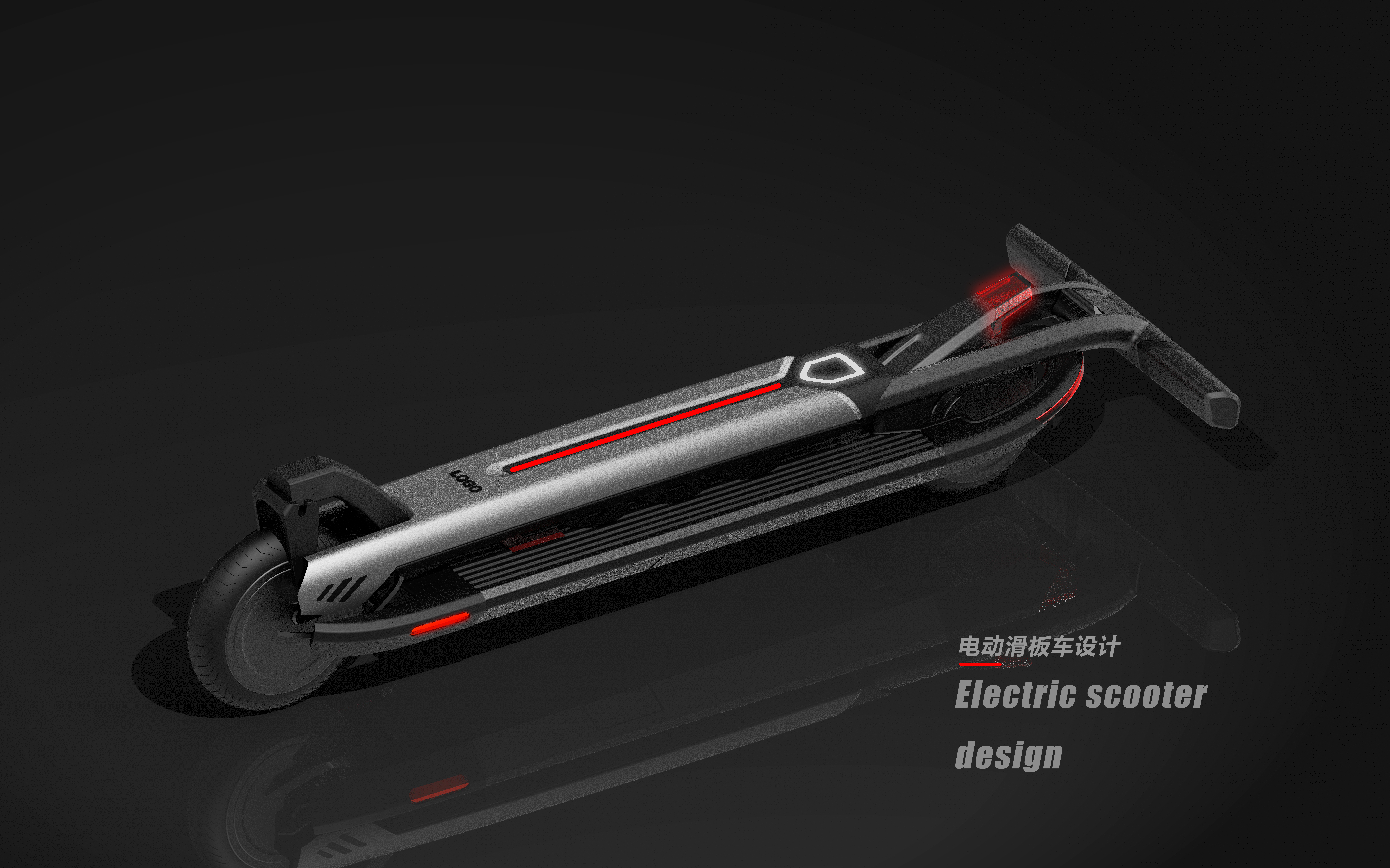 Electric scooter，product design，original，