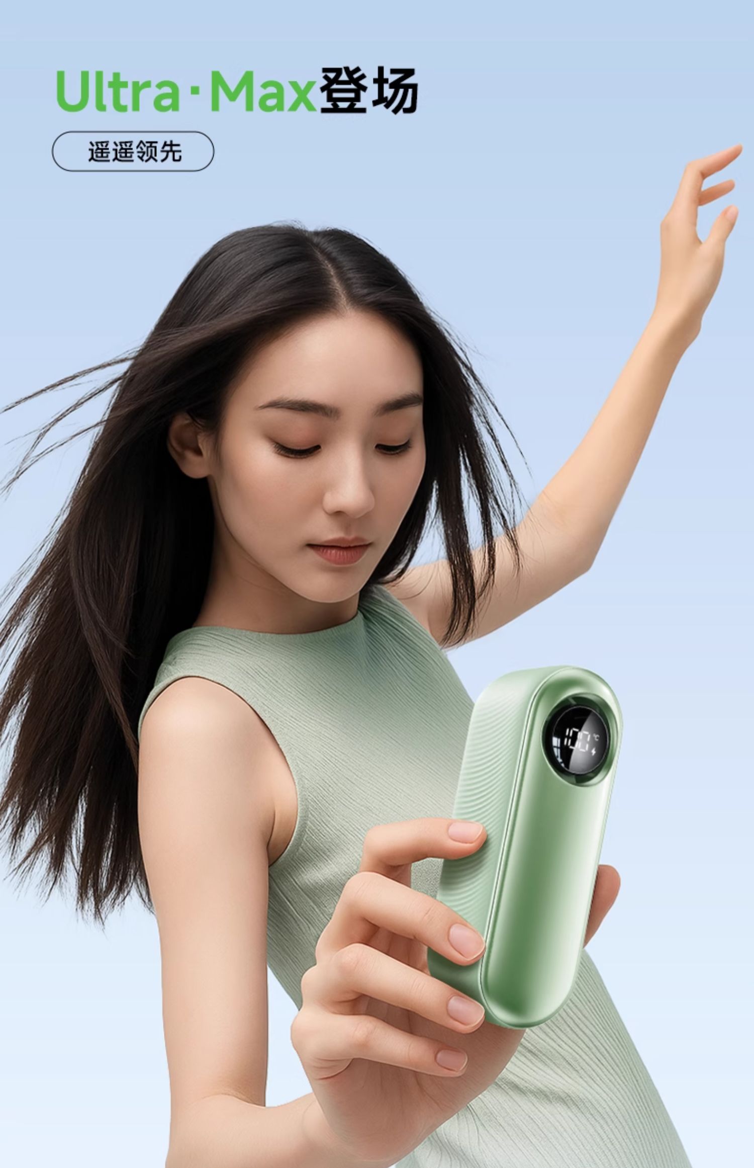 Portable mini hand-held fan，Small fan，Mini fan，semiconductor fan，