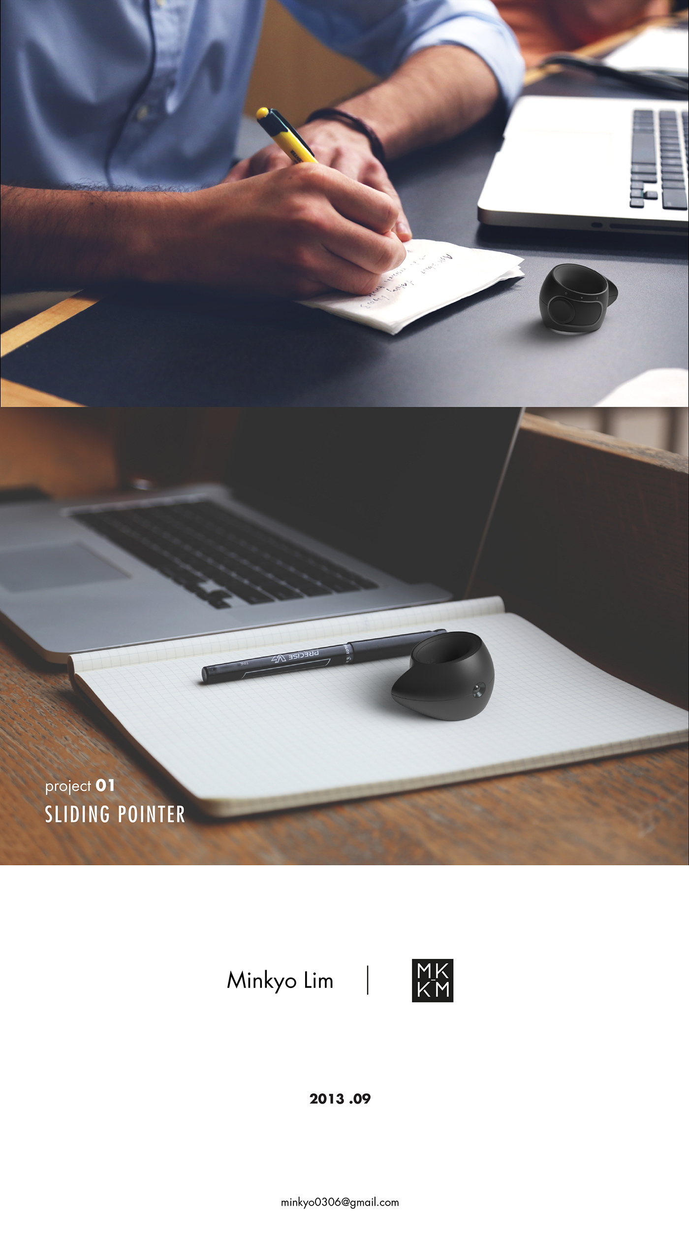 industrial design，Red dot award，if，Remote control，finger，