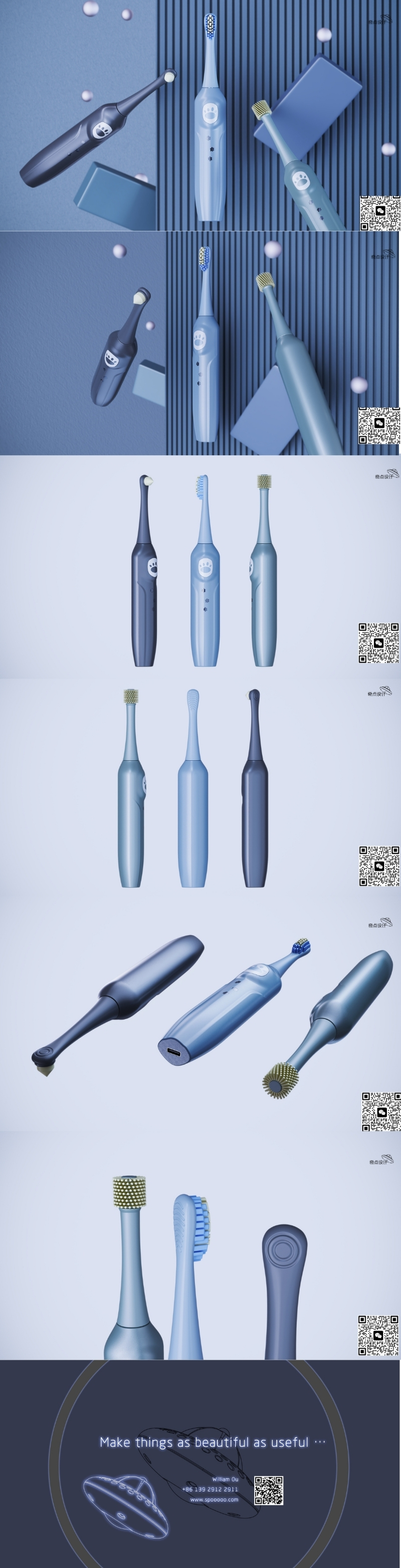 Pet products design，Pet product design，Pet toothbrush design，Pet Products Design Company，Pet Product Design Company，Pet Supplies Industrial Design，