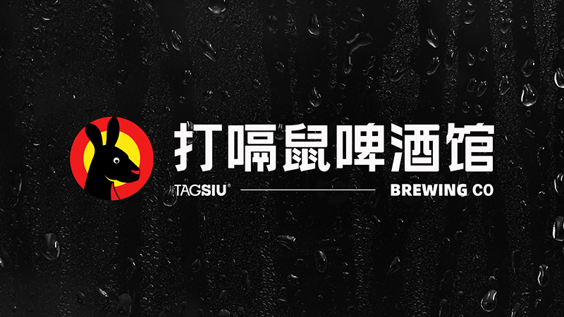 Brand Sailor，Consumer Technology，3C digital，Brand design，Logo design，Super Symbol，space design ，Exhibition Hall Design，