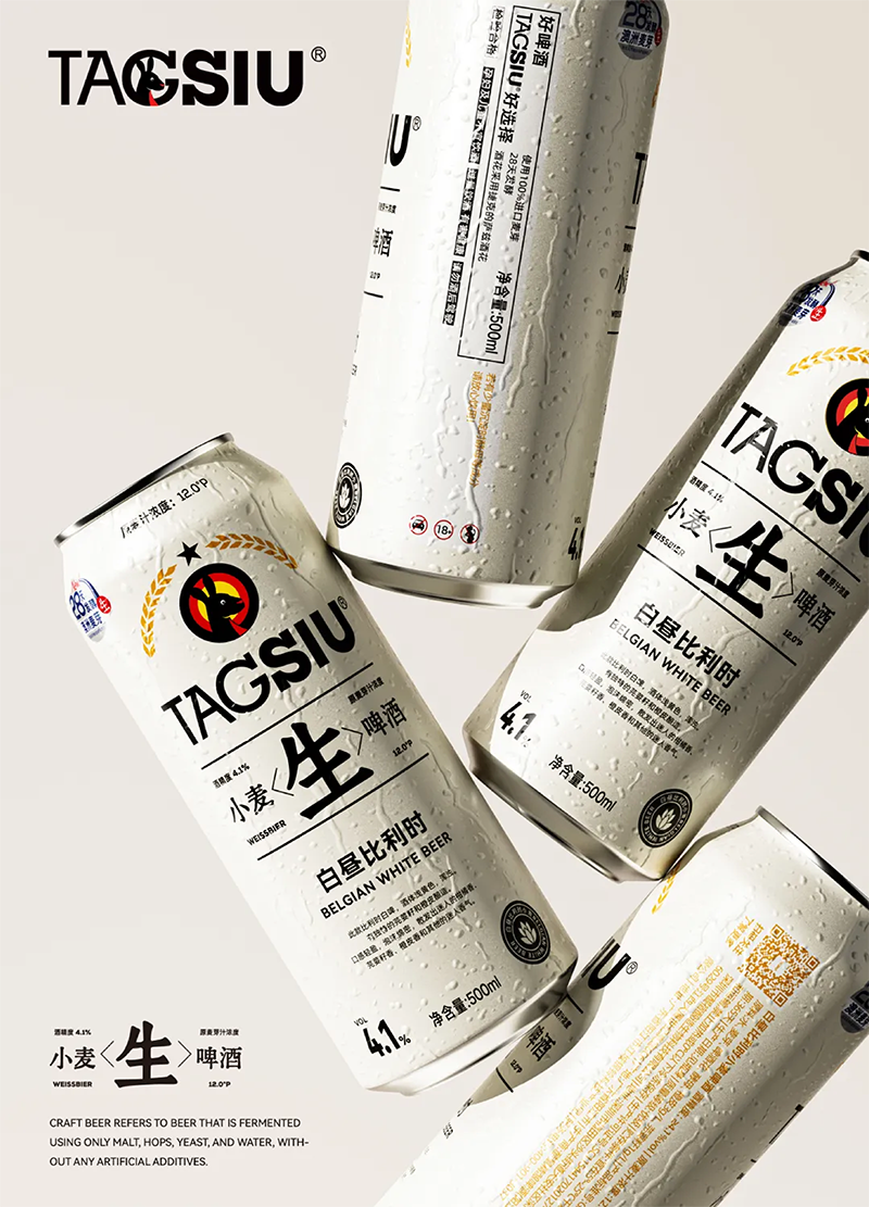 Brand Sailor，Consumer Technology，3C digital，Brand design，Logo design，Super Symbol，space design ，Exhibition Hall Design，