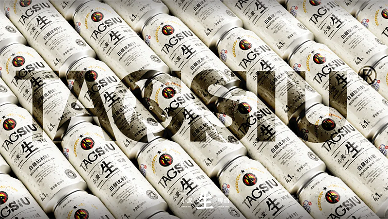 Brand Sailor，Consumer Technology，3C digital，Brand design，Logo design，Super Symbol，space design ，Exhibition Hall Design，