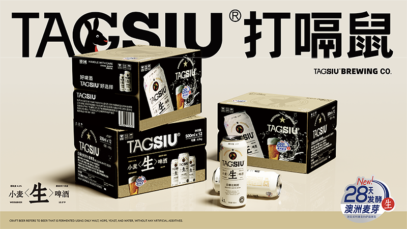 Brand Sailor，Consumer Technology，3C digital，Brand design，Logo design，Super Symbol，space design ，Exhibition Hall Design，