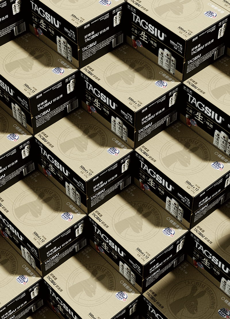 Brand Sailor，Consumer Technology，3C digital，Brand design，Logo design，Super Symbol，space design ，Exhibition Hall Design，