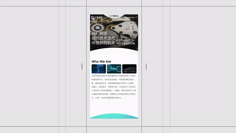 Brand Sailor，Consumer Technology，3C digital，Brand design，Logo design，Super Symbol，space design ，Exhibition Hall Design，