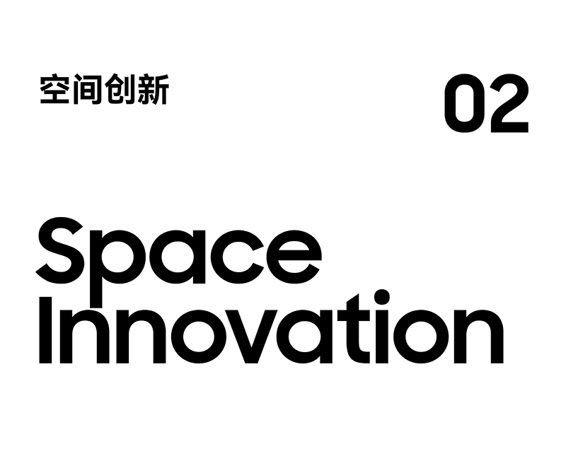 Brand Sailor，Consumer Technology，3C digital，Brand design，Logo design，Super Symbol，space design ，Exhibition Hall Design，