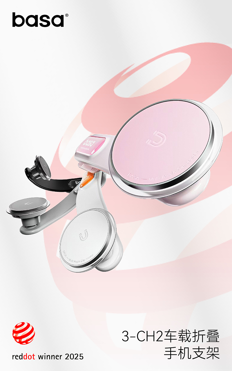 Brand Sailor，Consumer Technology，3C digital，Brand design，Logo design，Super Symbol，space design ，Exhibition Hall Design，