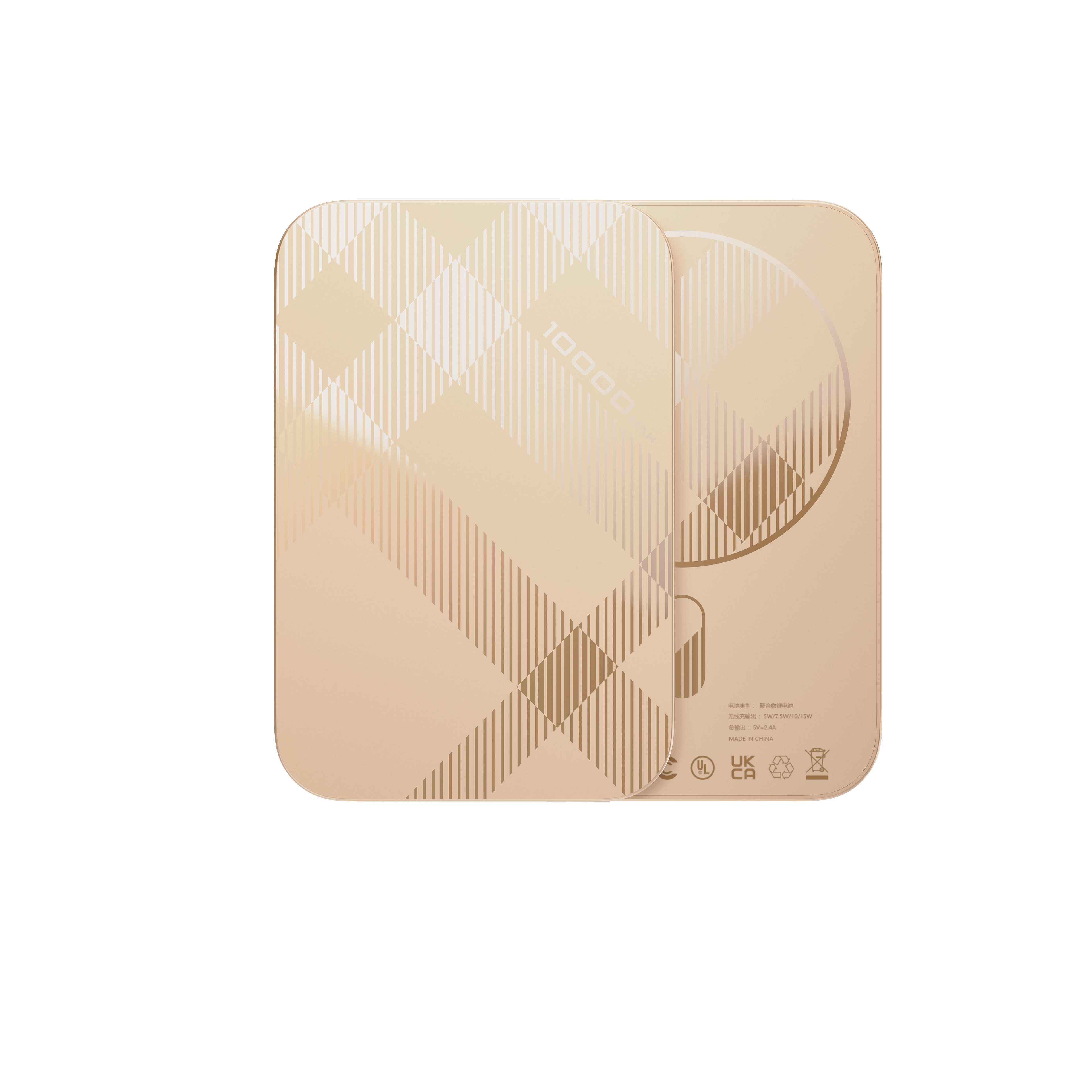 portable battery，Magnetic charging treasure，portable source，Digital technology，Black Technology，Consumer electronics，product design，