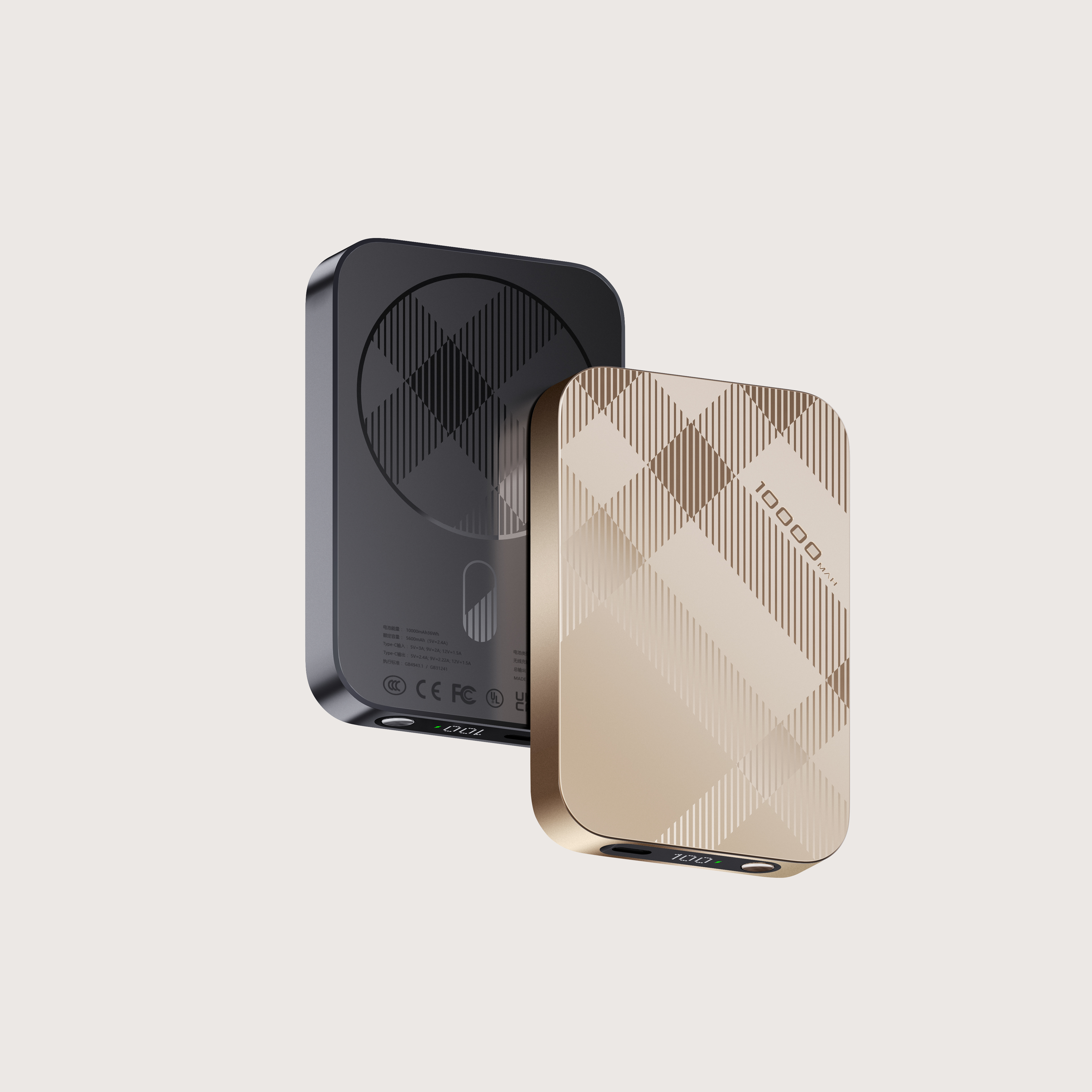 portable battery，Magnetic charging treasure，portable source，Digital technology，Black Technology，Consumer electronics，product design，