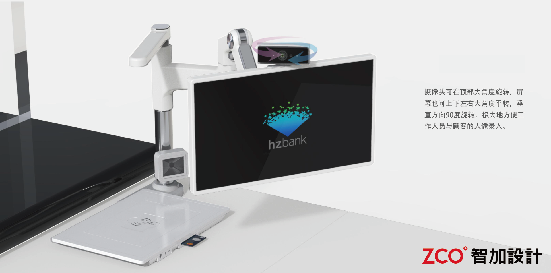 user friendly design，Large angle rotation，Flexible adjustment，Easy to operate，