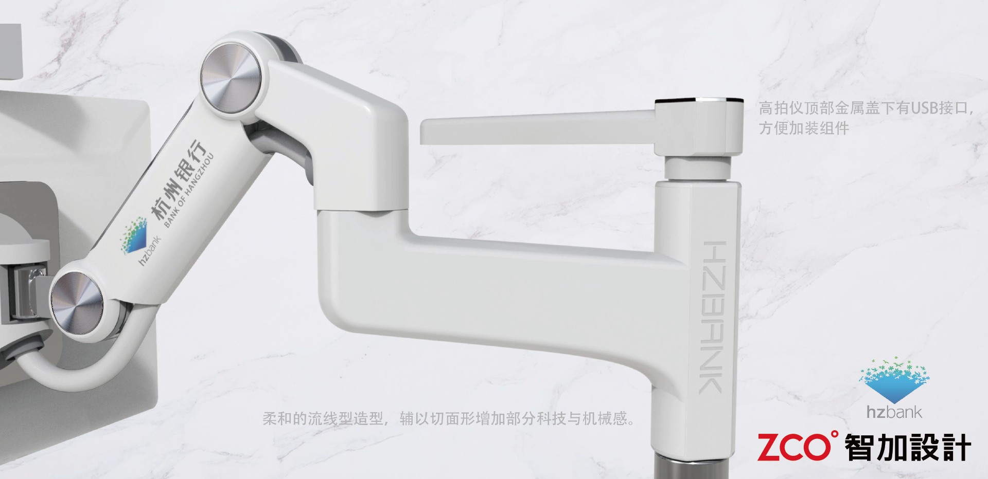 user friendly design，Large angle rotation，Flexible adjustment，Easy to operate，