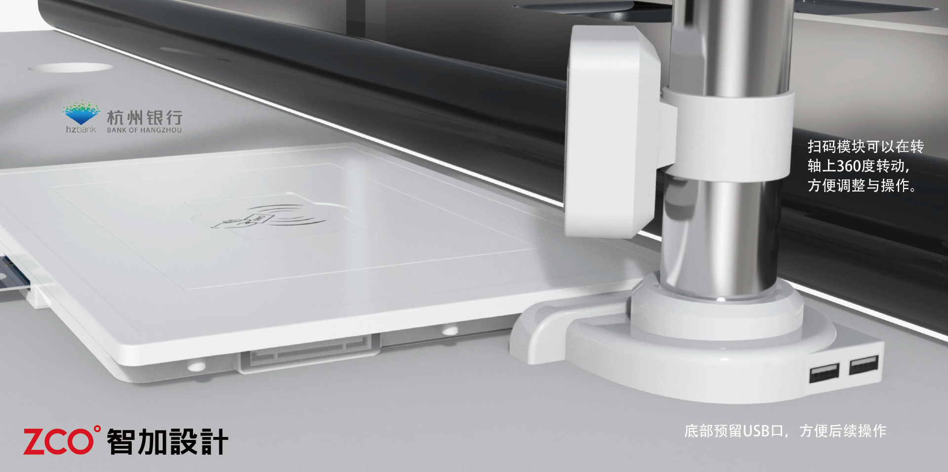 user friendly design，Large angle rotation，Flexible adjustment，Easy to operate，