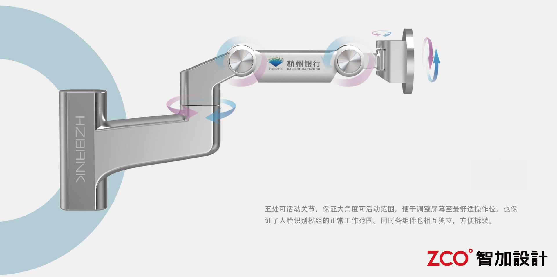 user friendly design，Large angle rotation，Flexible adjustment，Easy to operate，