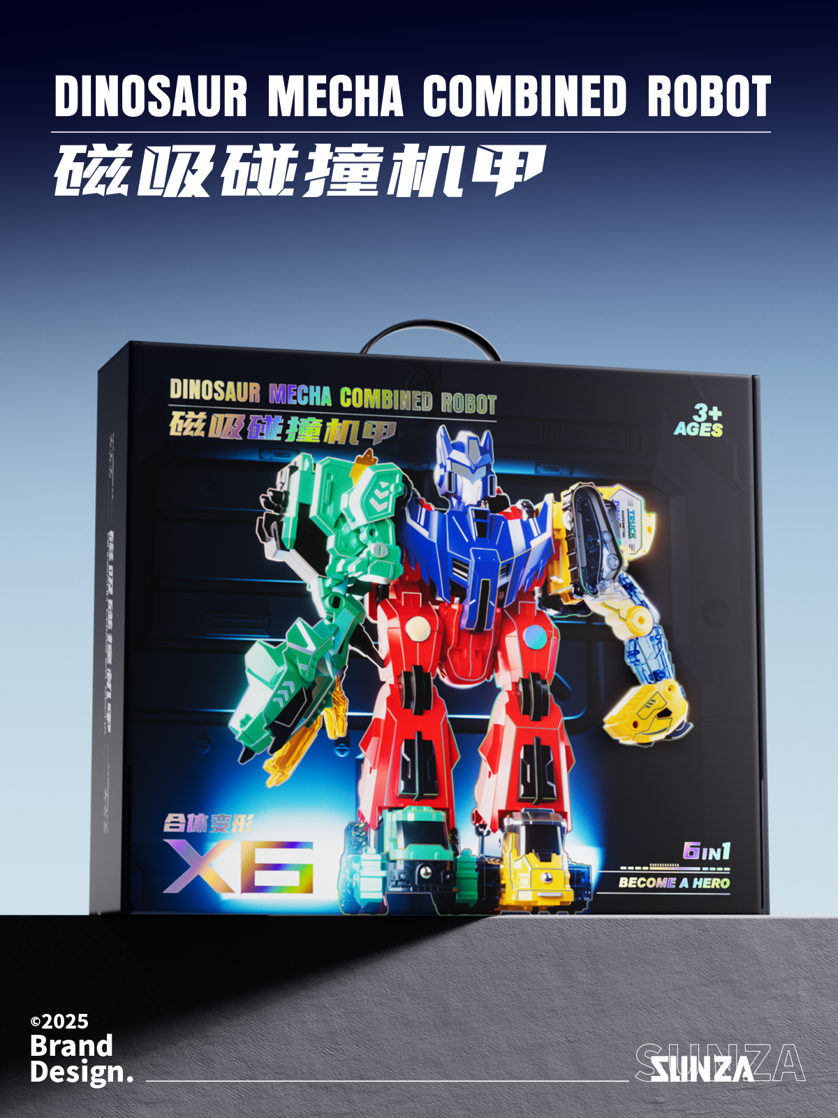 Morphing Mecha，product design，packing design，Detail drawing design，Mecha Dinosaur，Boy's Toys，Transformed toy，robot，