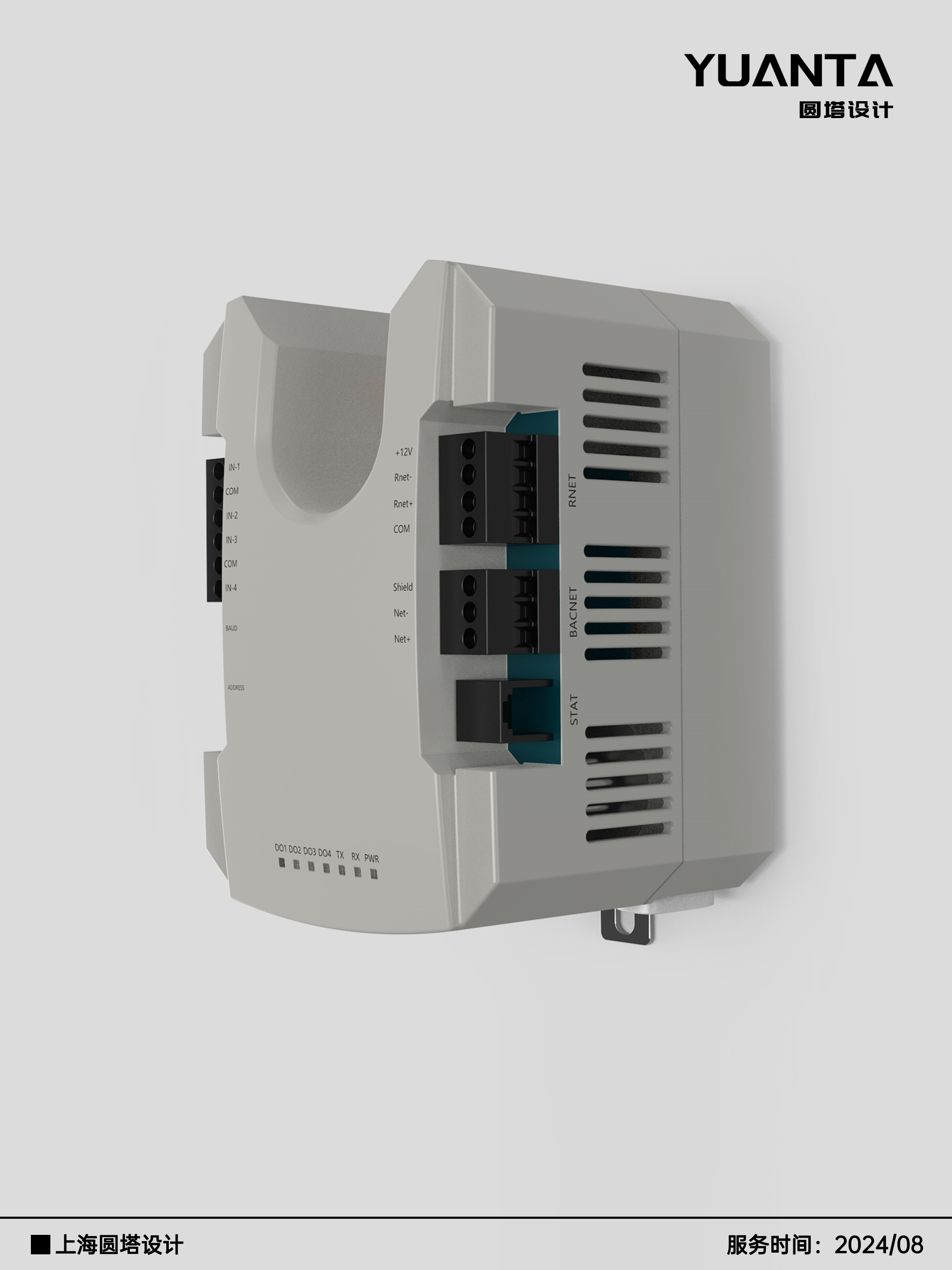 industrial equipment ，product design，Structural design，