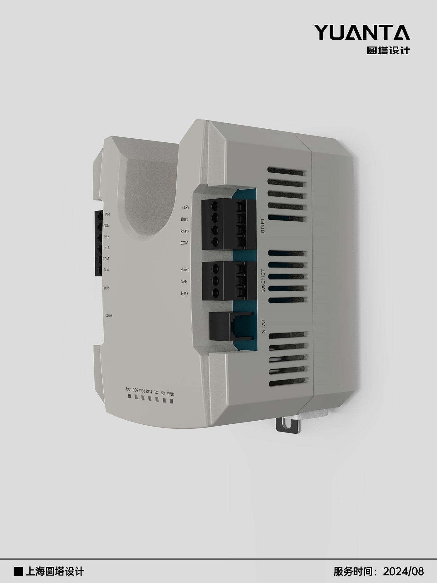 industrial equipment ，product design，Structural design，