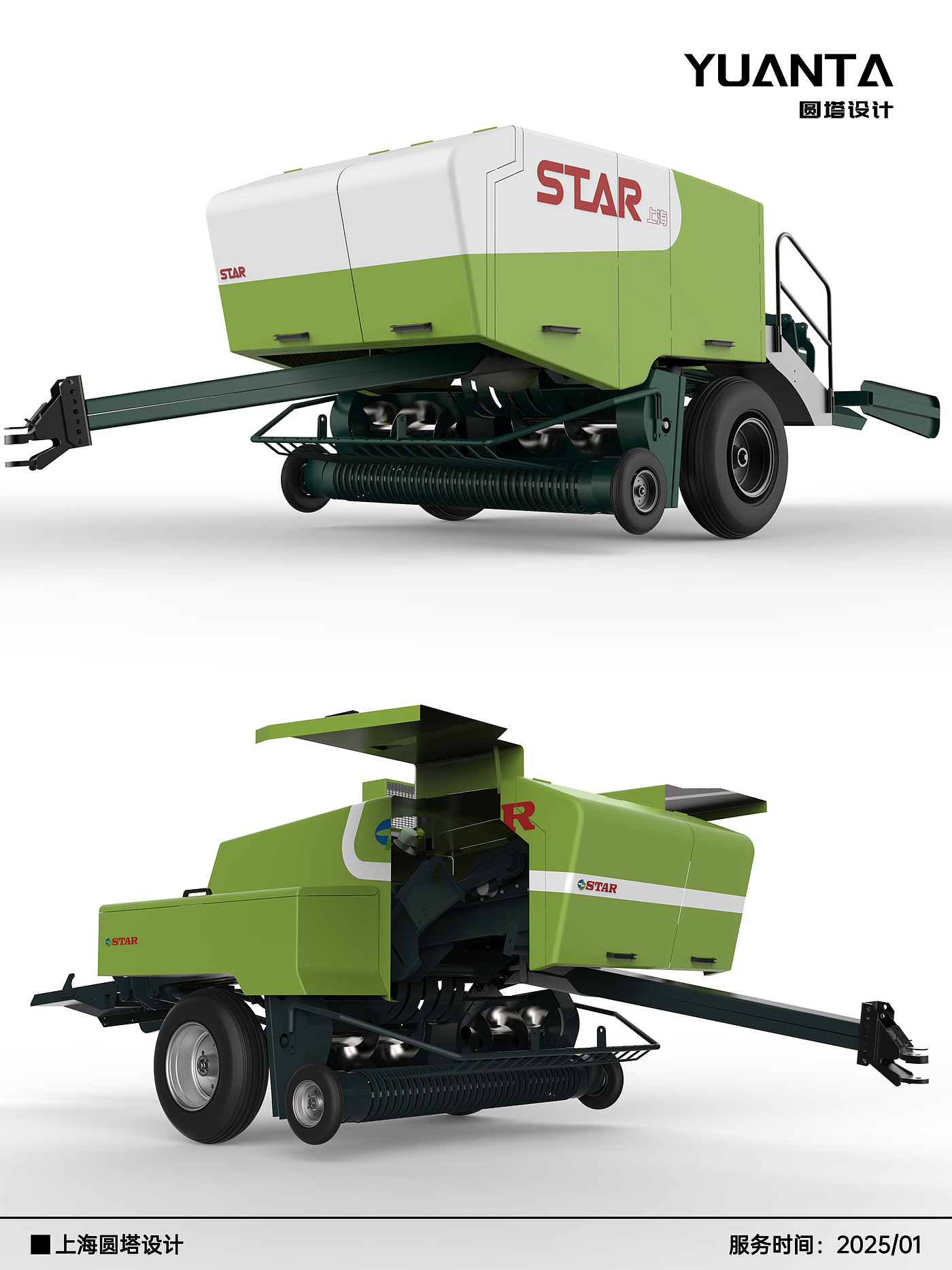 industrial equipment ，product design，Structural design，