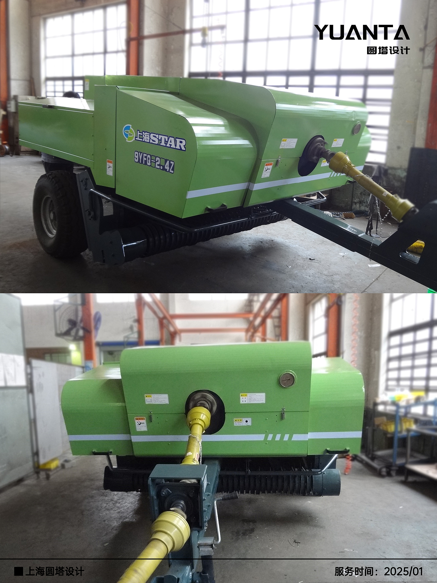 industrial equipment ，product design，Structural design，