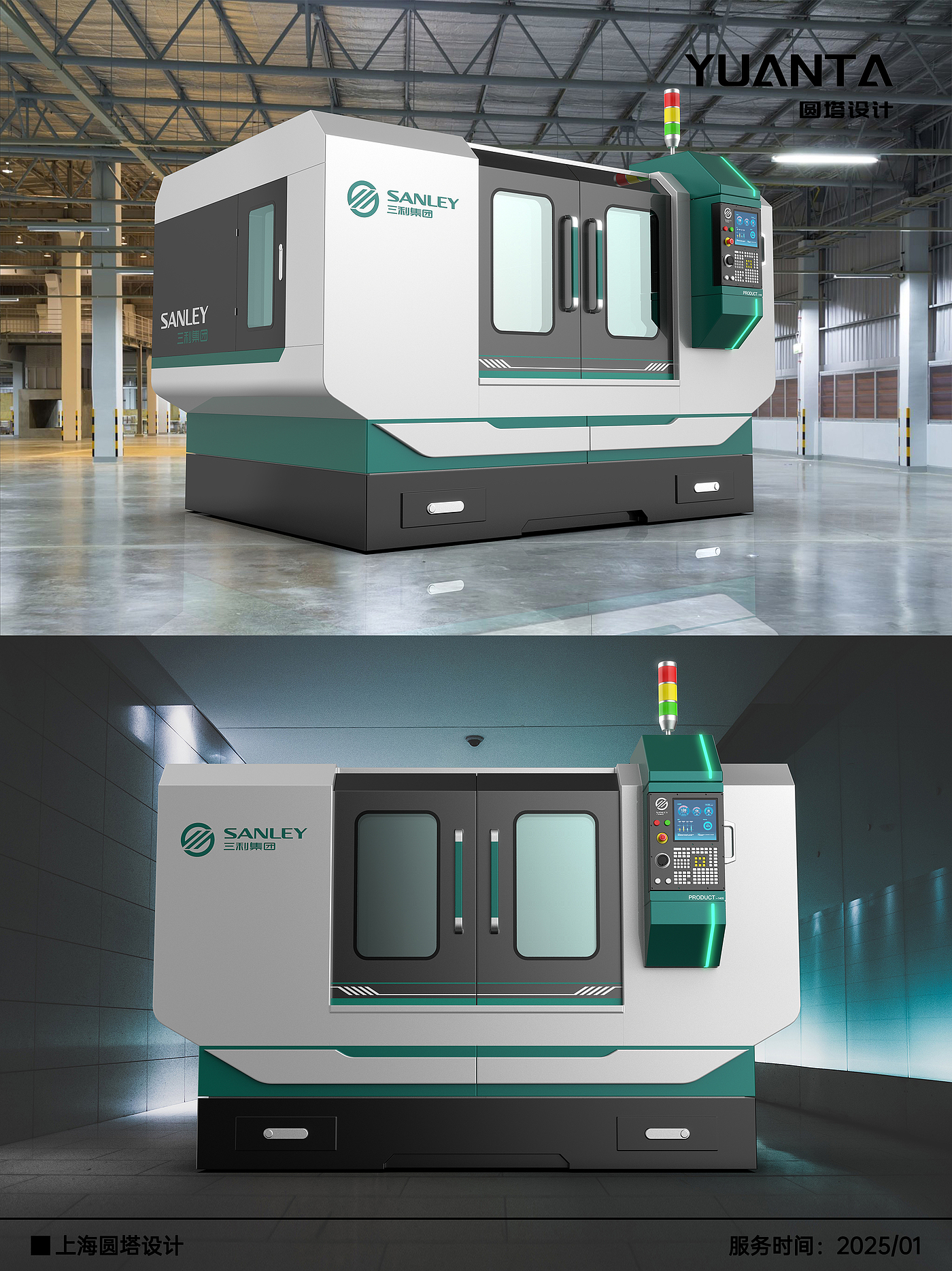 industrial equipment ，product design，Structural design，