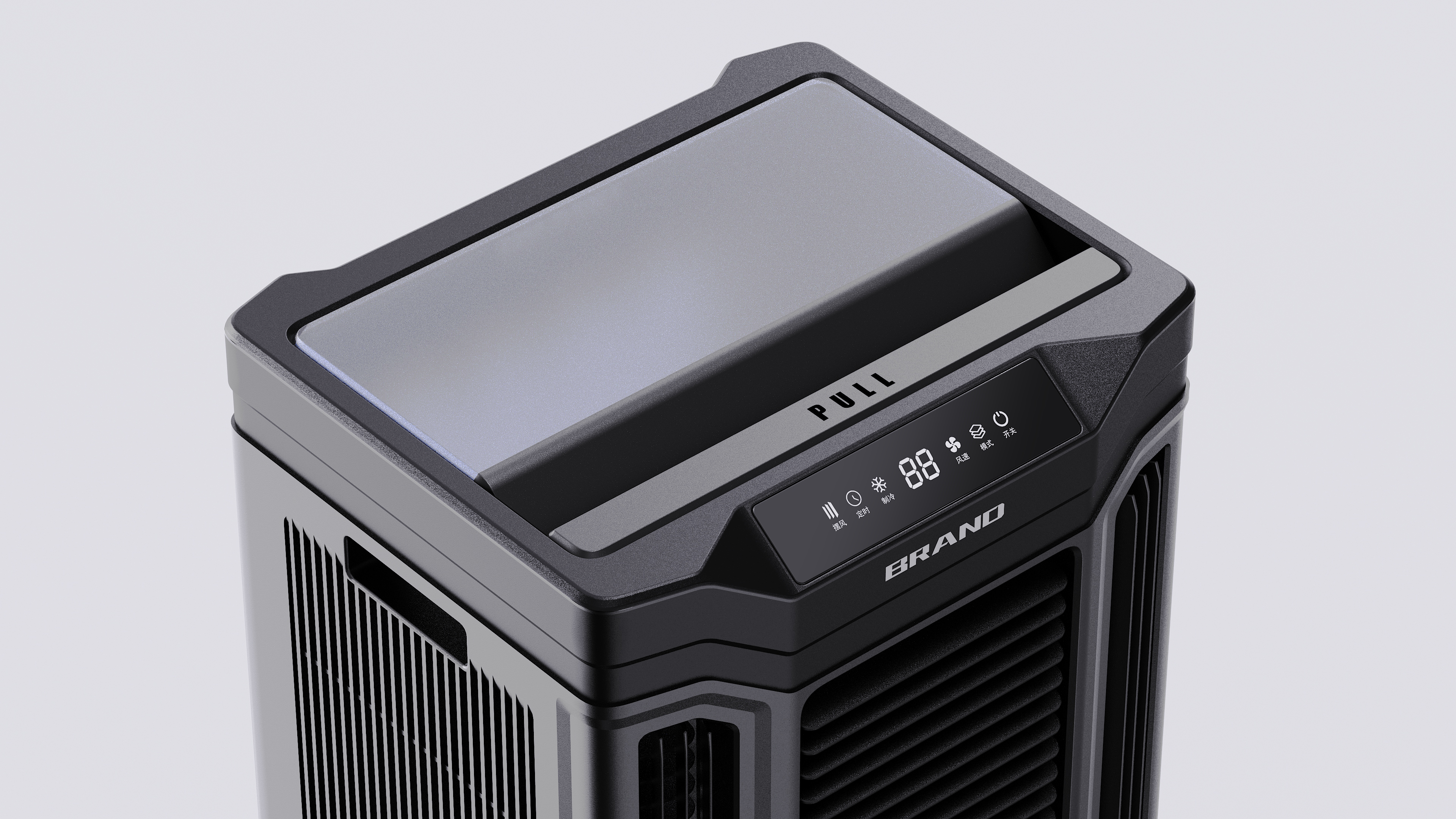 industrial design，product design，Industrial cooling fan，indoor，outdoors，