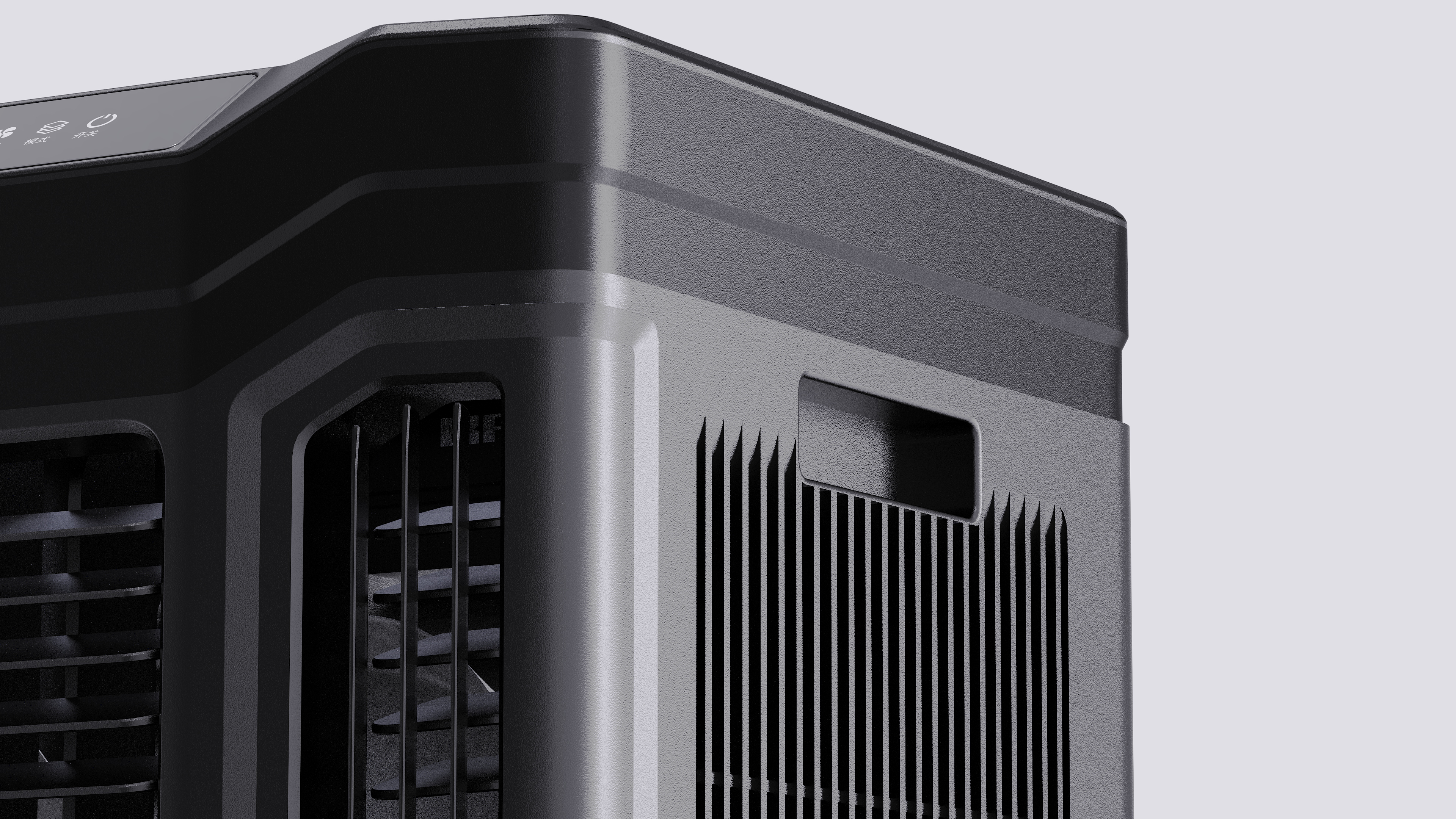 industrial design，product design，Industrial cooling fan，indoor，outdoors，