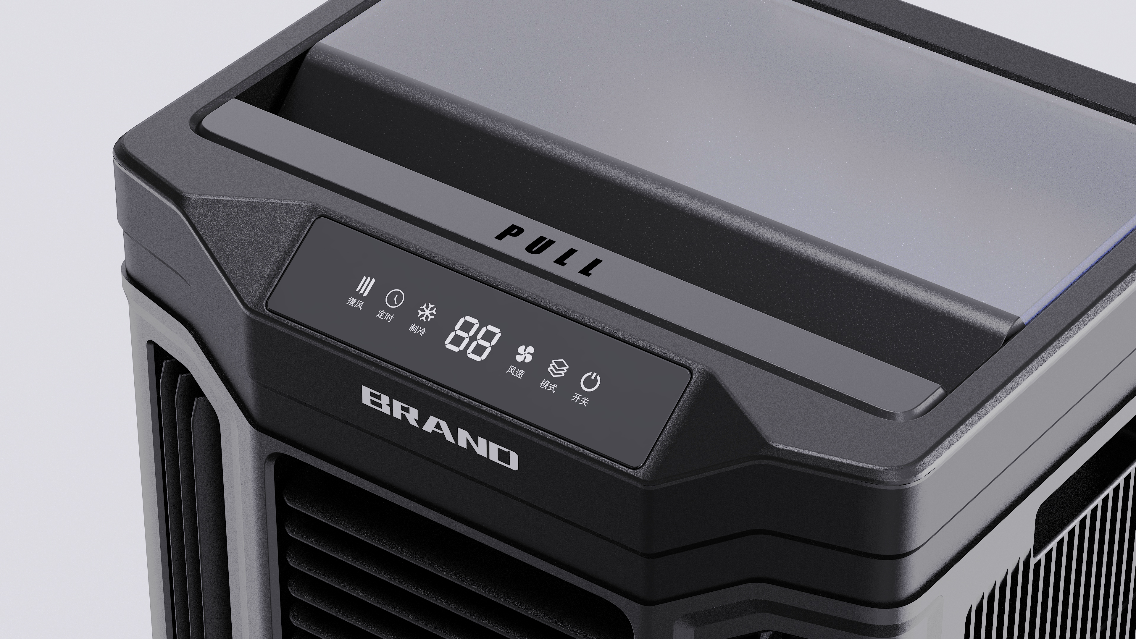 industrial design，product design，Industrial cooling fan，indoor，outdoors，