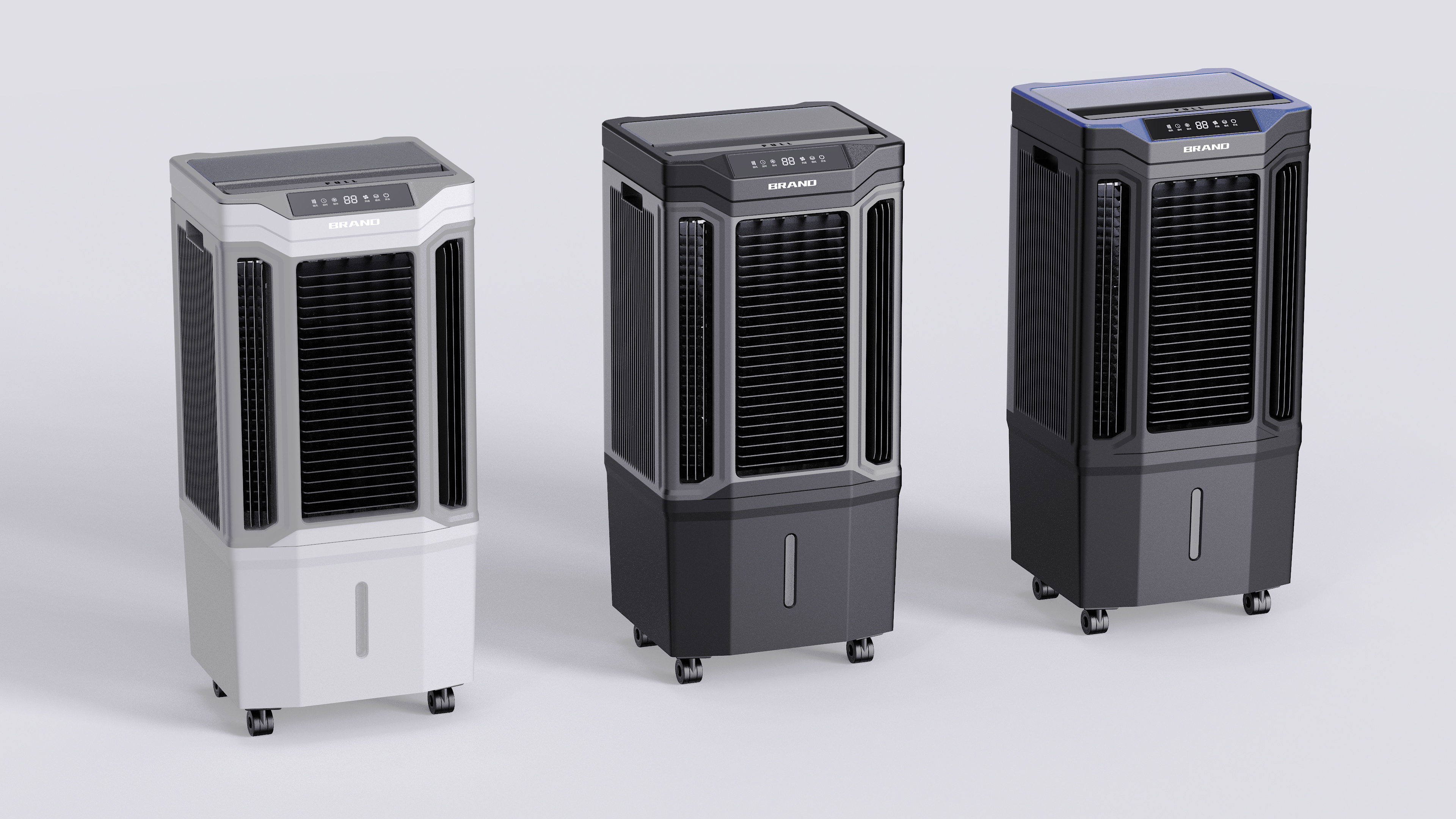 industrial design，product design，Industrial cooling fan，indoor，outdoors，