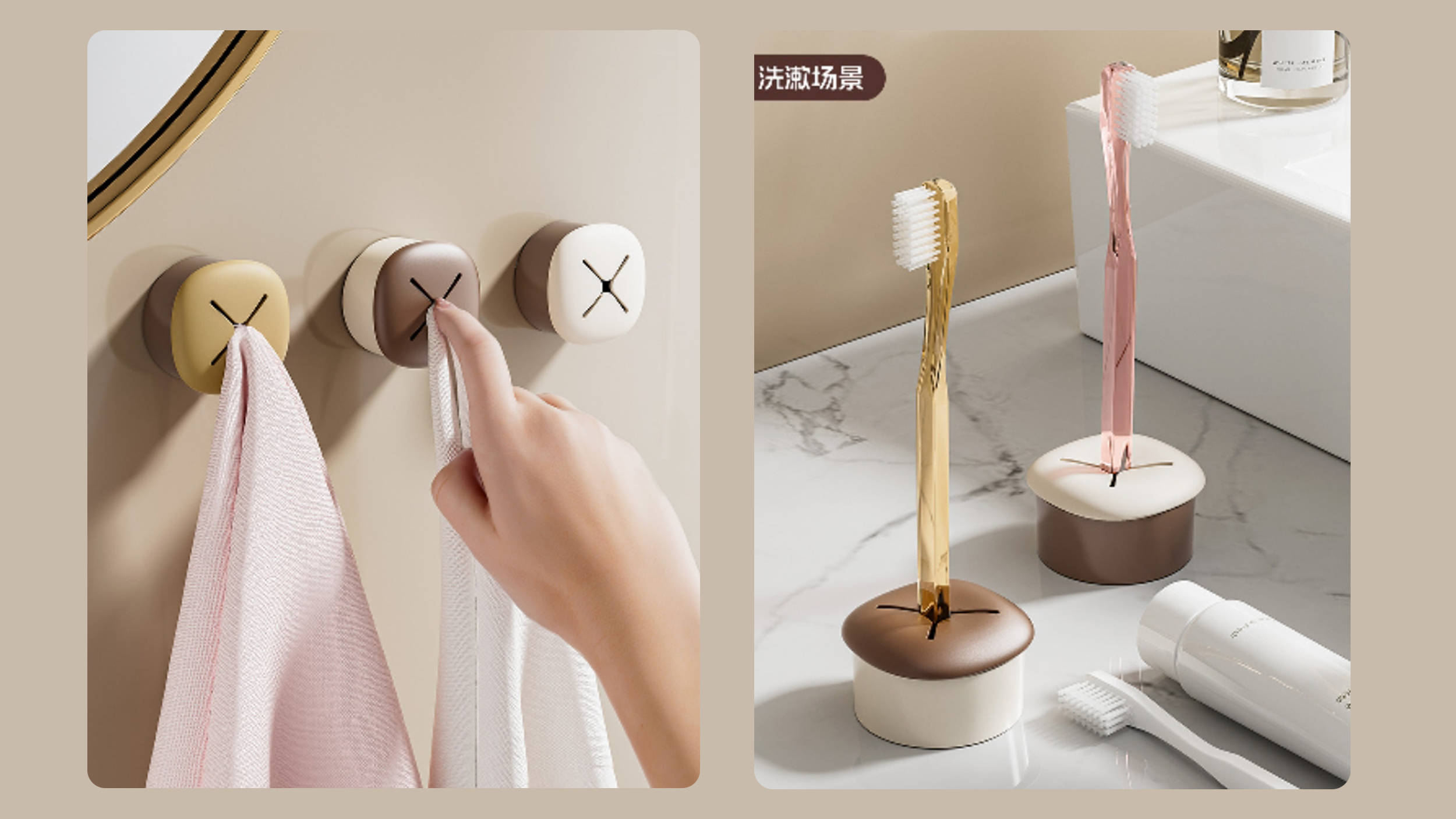Towel plug，Stopper，Receive，Shiitake mushroom，Mushroom，