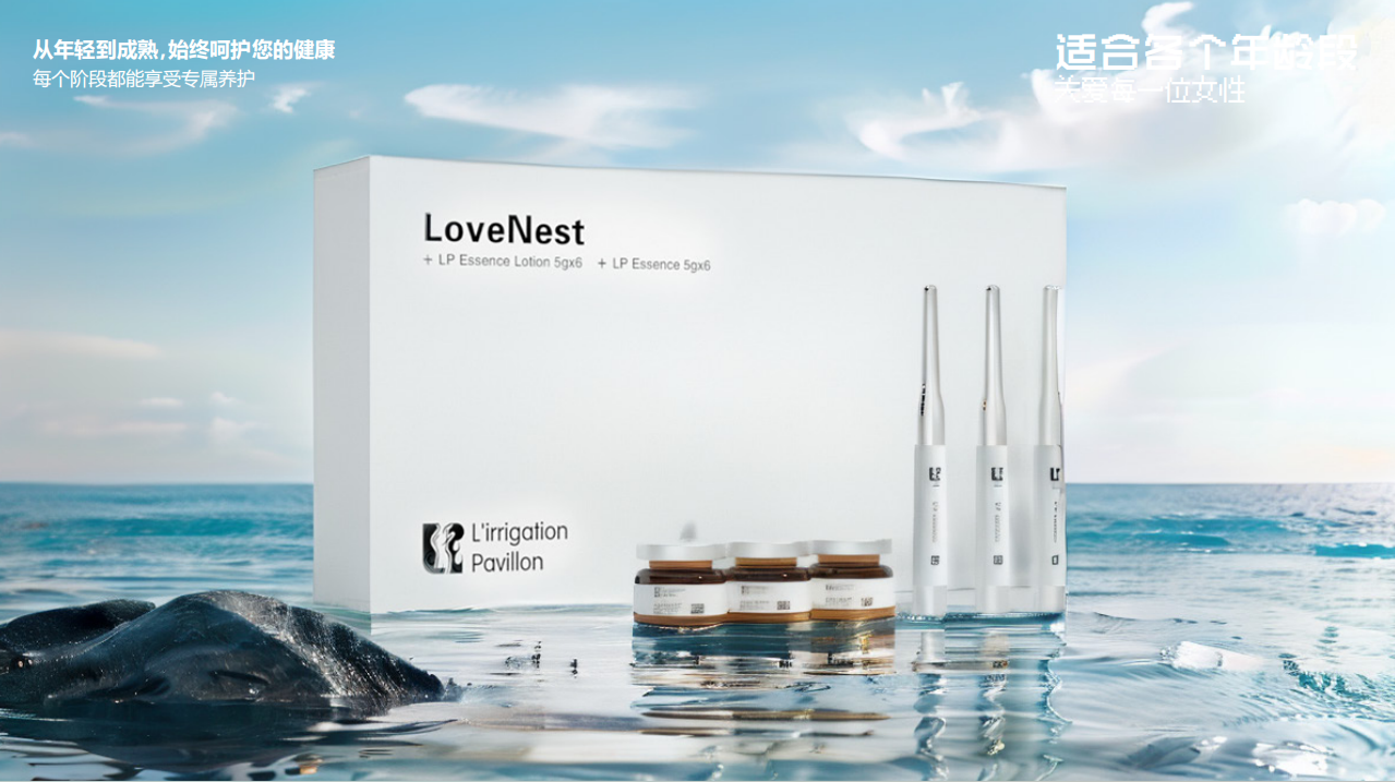 Antioxidant Product Series suit Packaging Design，