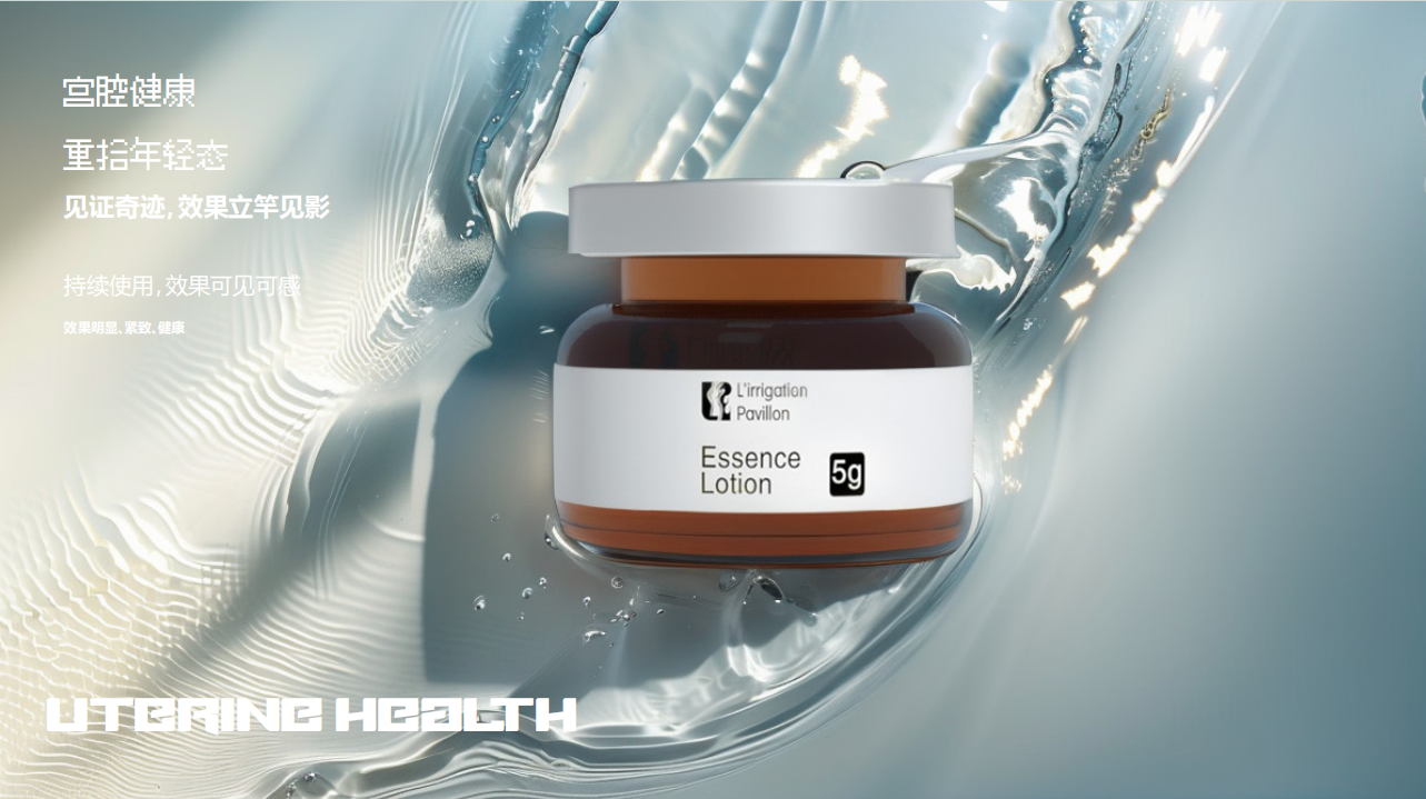 Antioxidant Product Series suit Packaging Design，