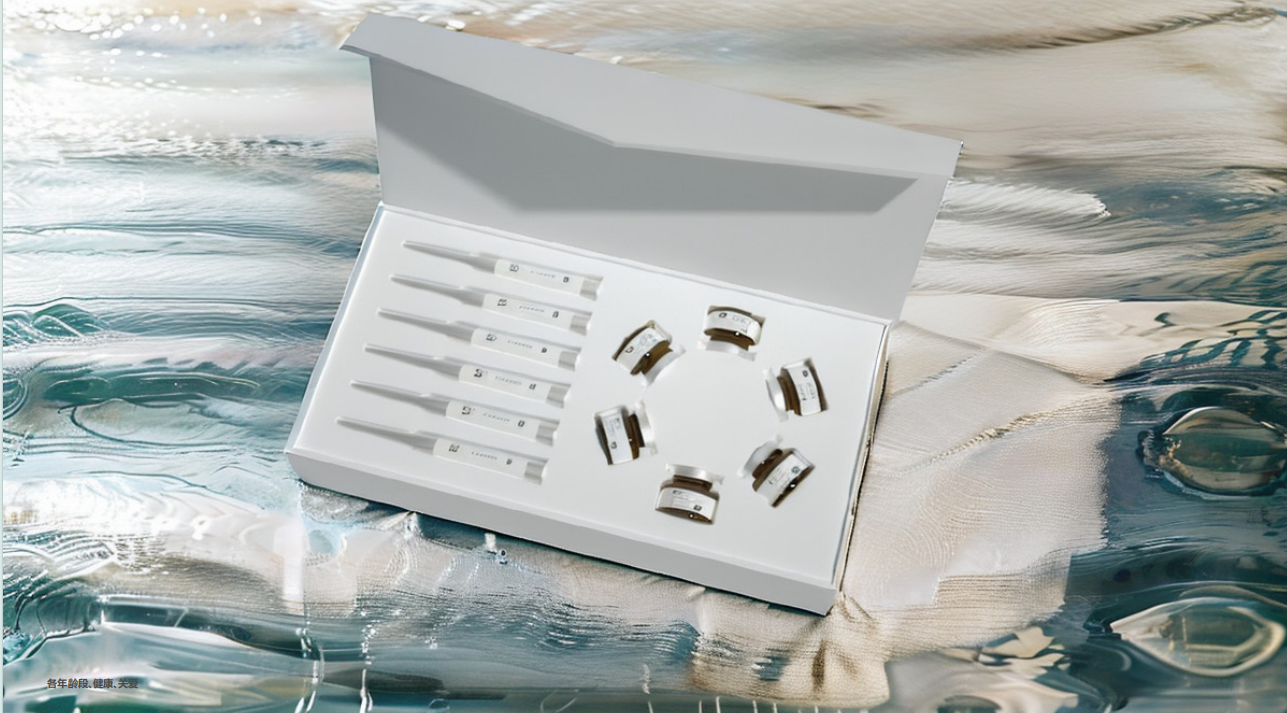 Antioxidant Product Series suit Packaging Design，