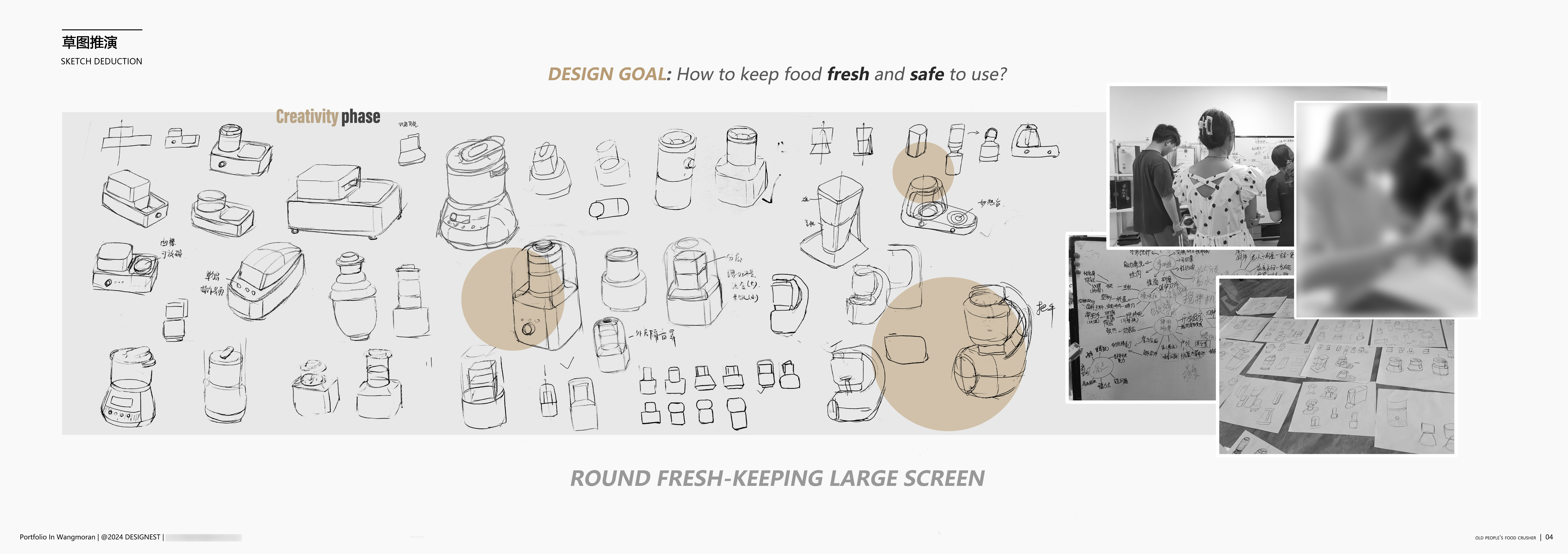 sample reels，Kitchen appliances，