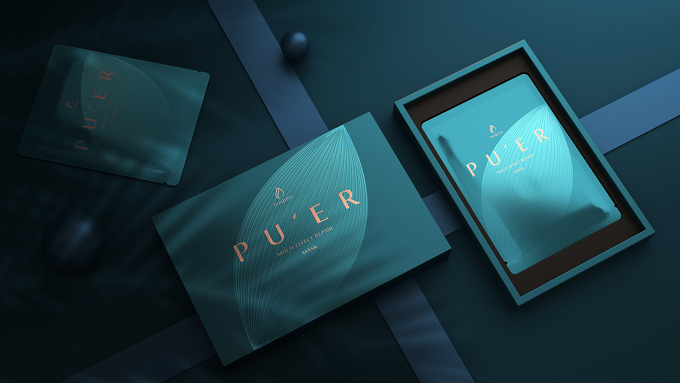Packaging Design of Repair suit Gift Box，Nursing suit gift box packaging，Skin care suit gift box packaging，
