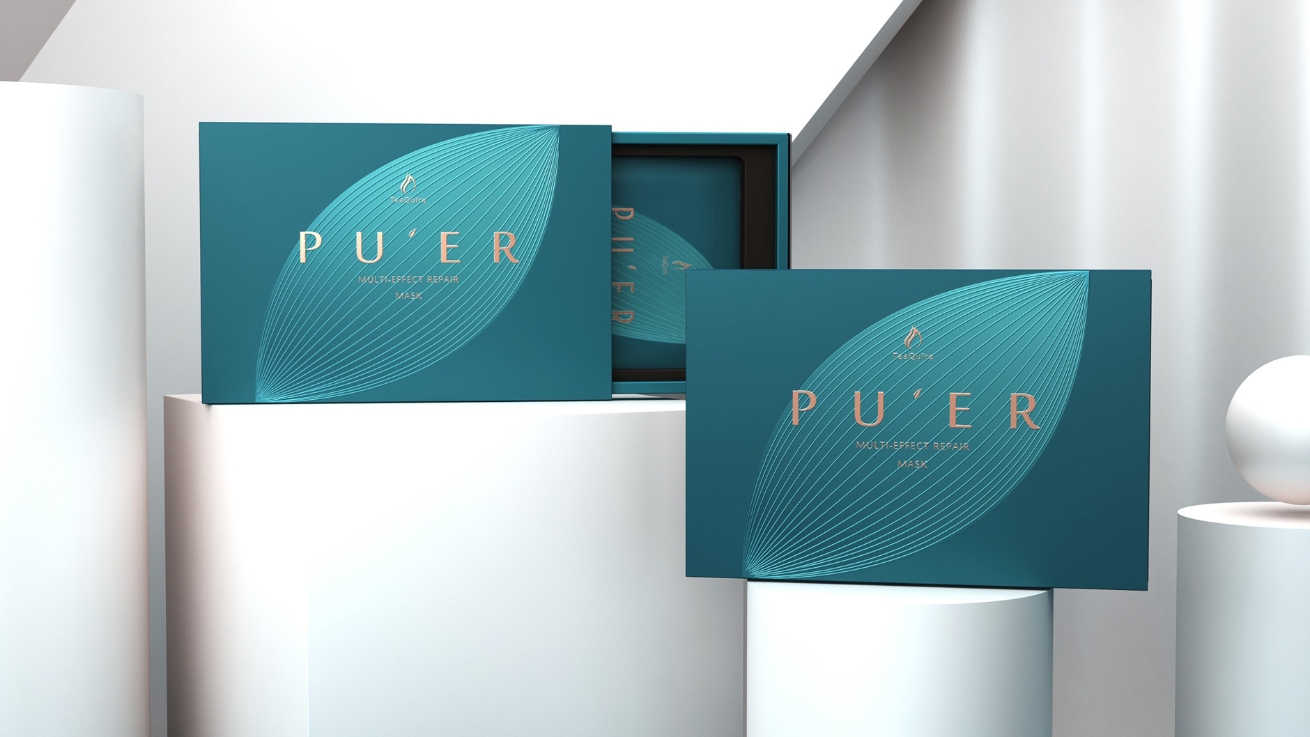 Packaging Design of Repair suit Gift Box，Nursing suit gift box packaging，Skin care suit gift box packaging，