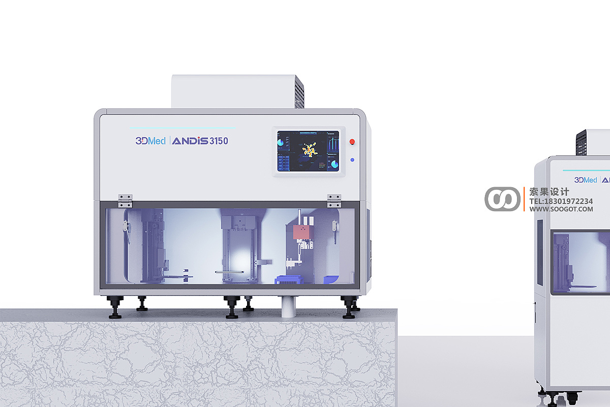 Medical device design，Laboratory equipment，Appearance design，Structural design，industrial design，