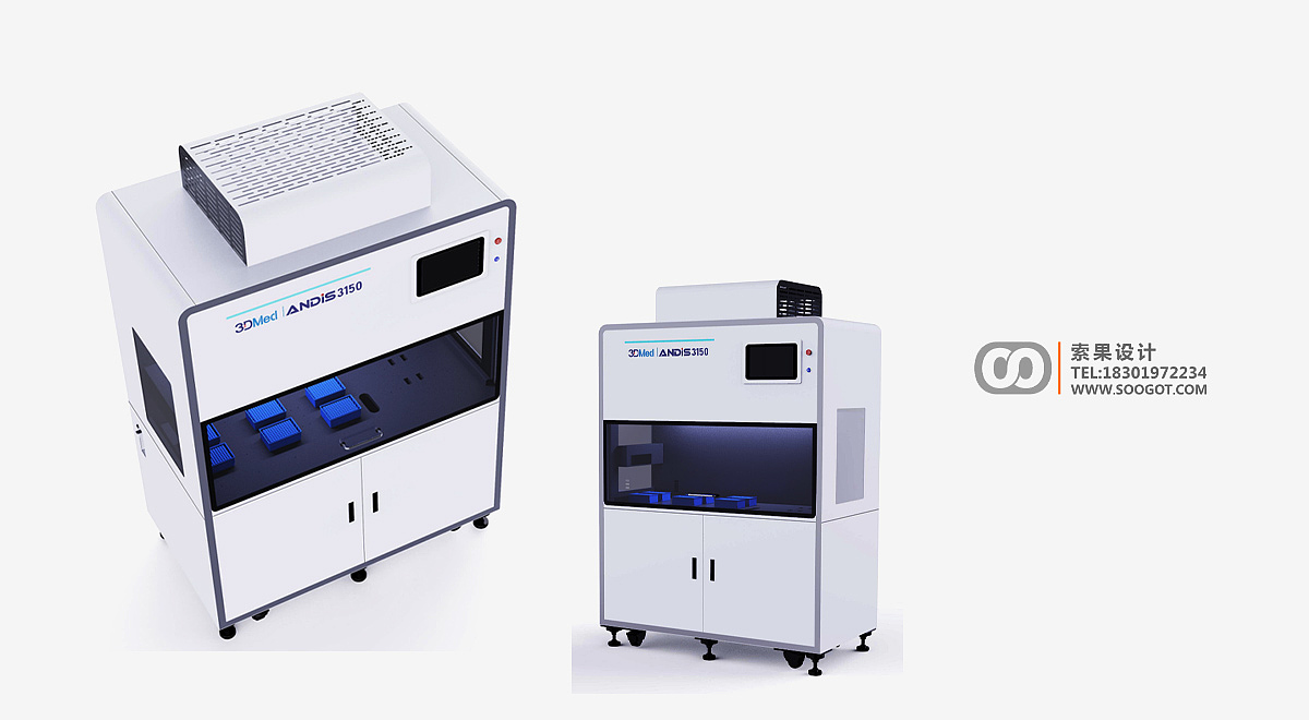 Medical device design，Laboratory equipment，Appearance design，Structural design，industrial design，
