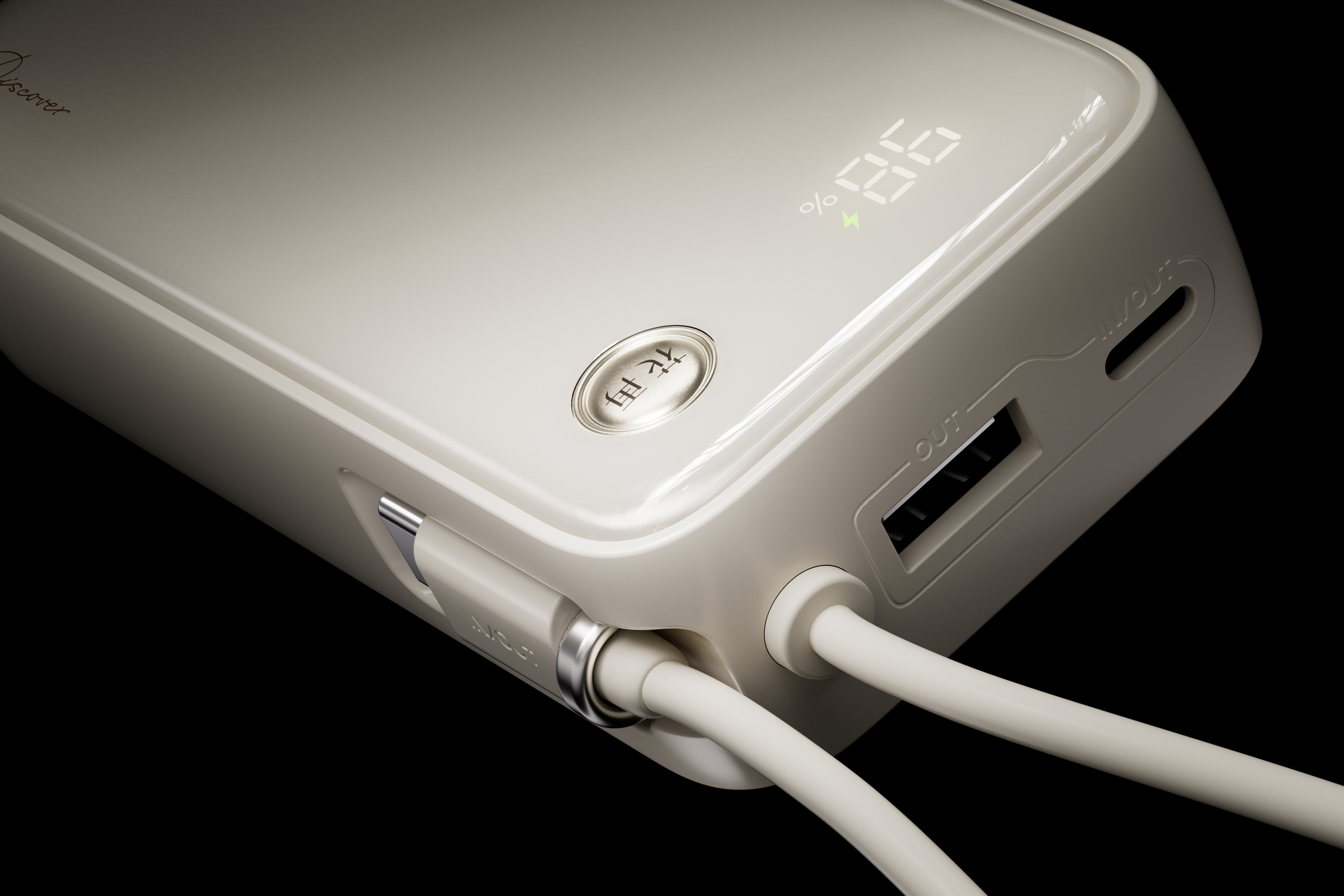 portable battery，Portable，level of appearance，flowers again，Rambler，