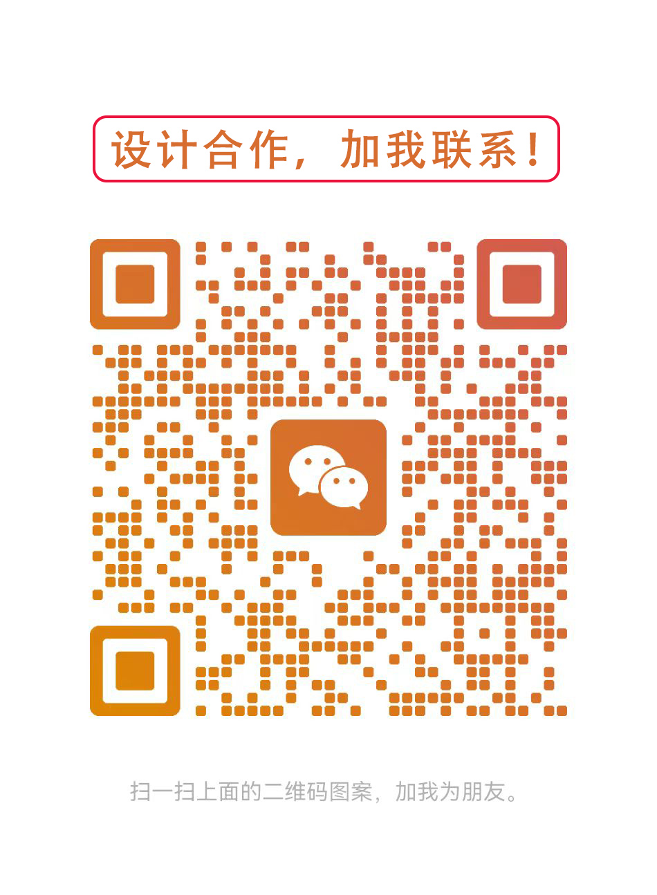 Keyboard, 3C Digital，