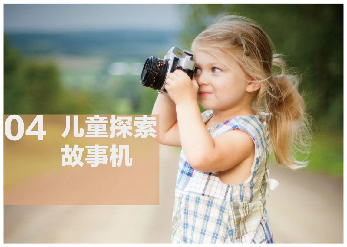 sample reels，personal works，