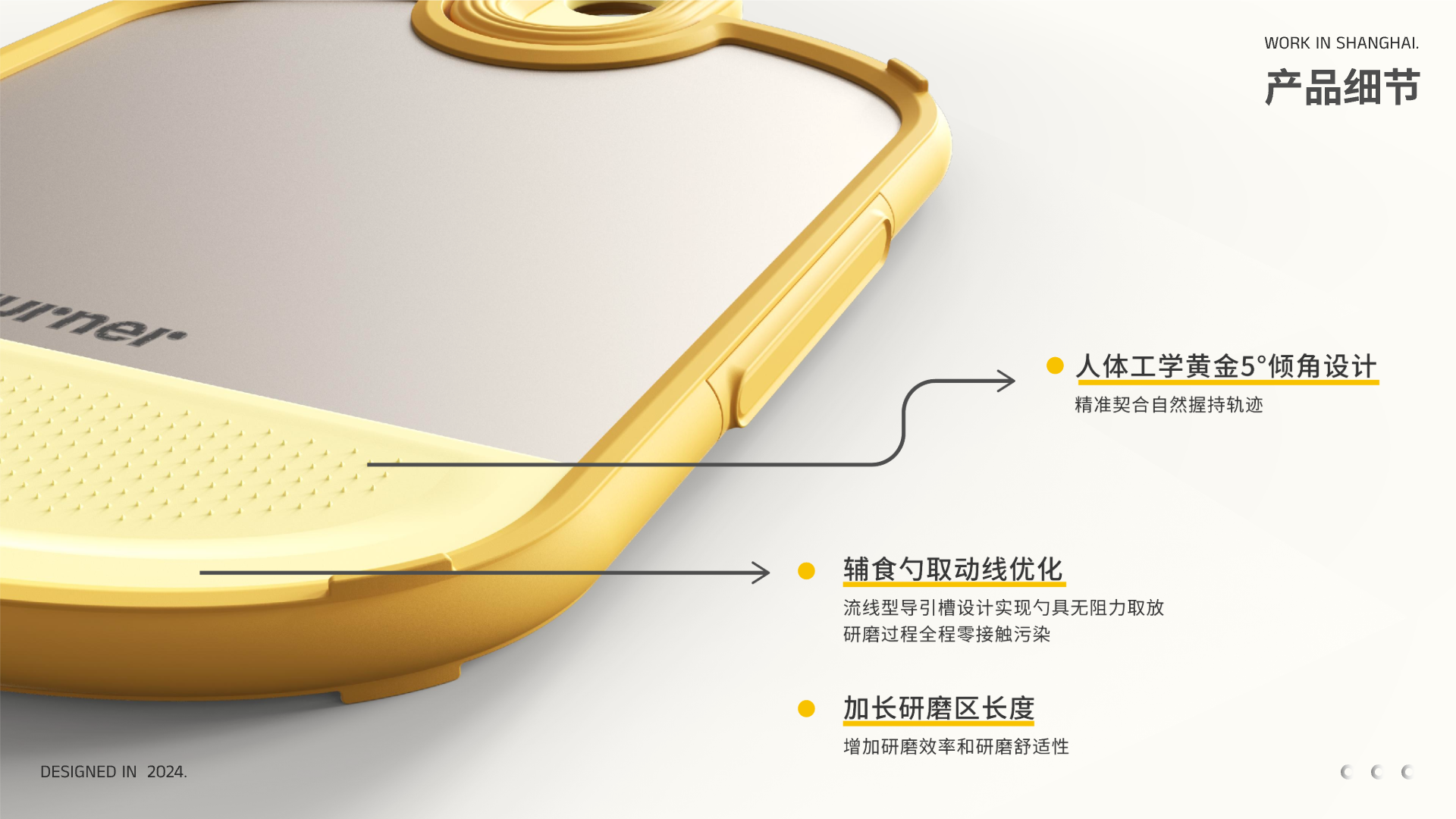 Kitchen and bathroom design，product design，Mother and baby，