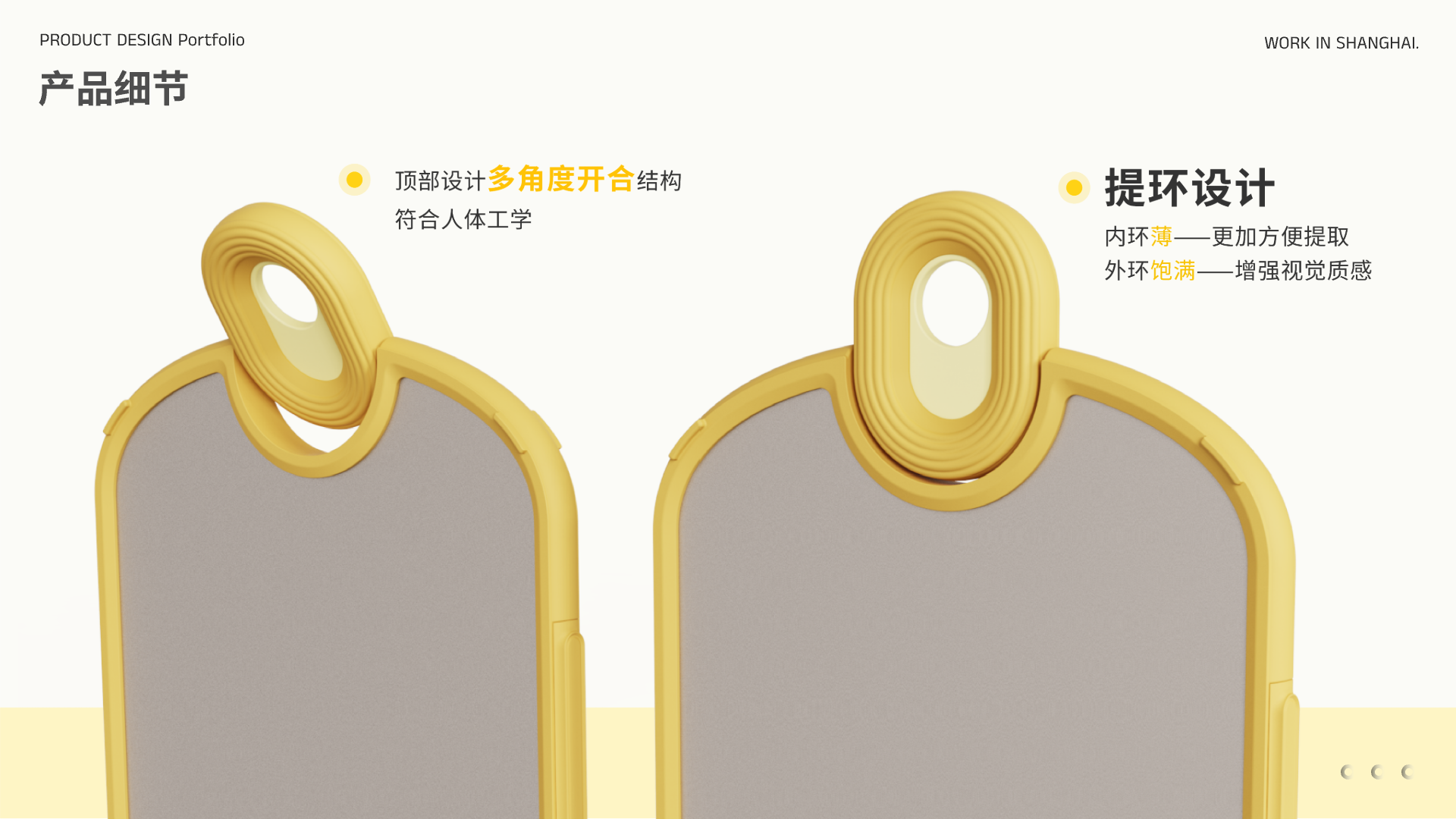 Kitchen and bathroom design，product design，Mother and baby，